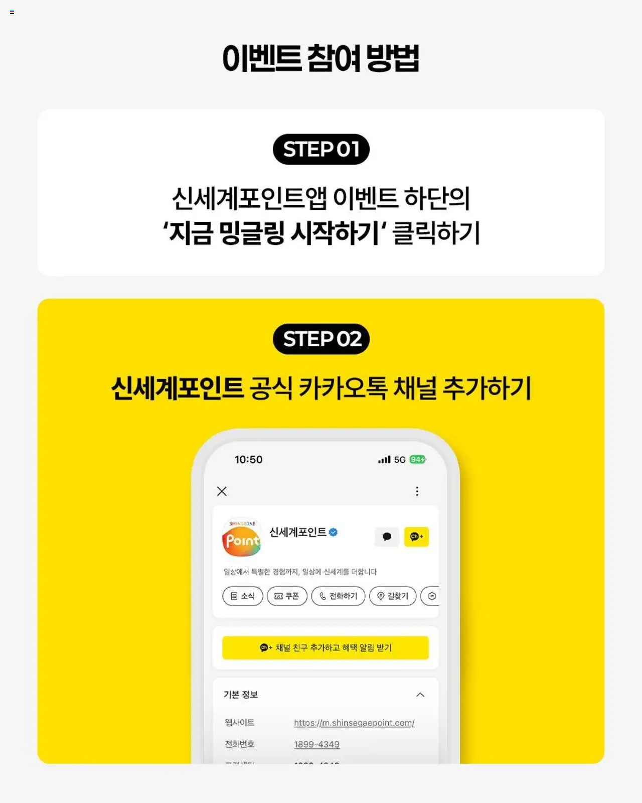  | 페이지: 6