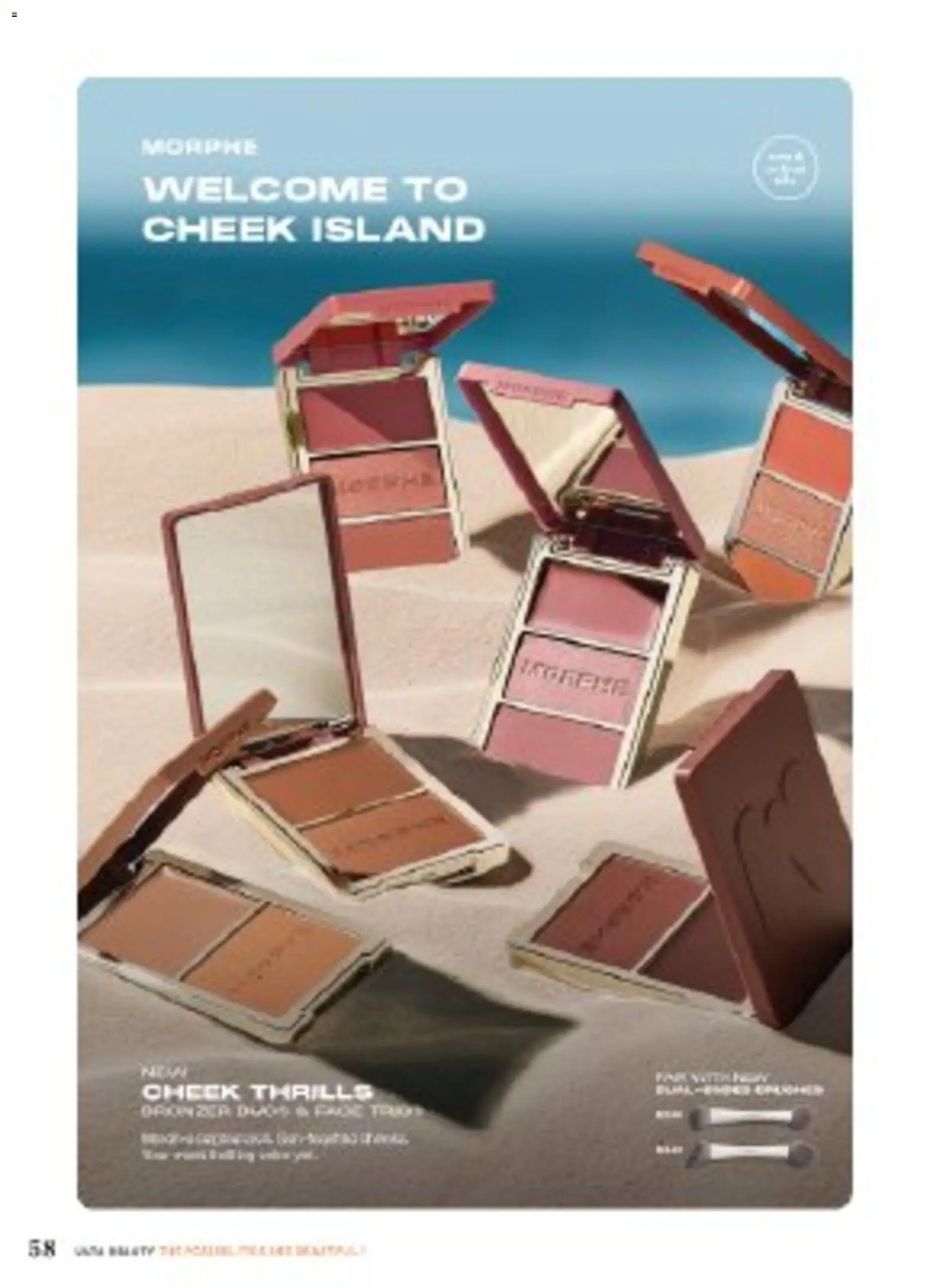 Ulta Beauty Weekly Ad - valid from 19.04.2026 | Page: 58