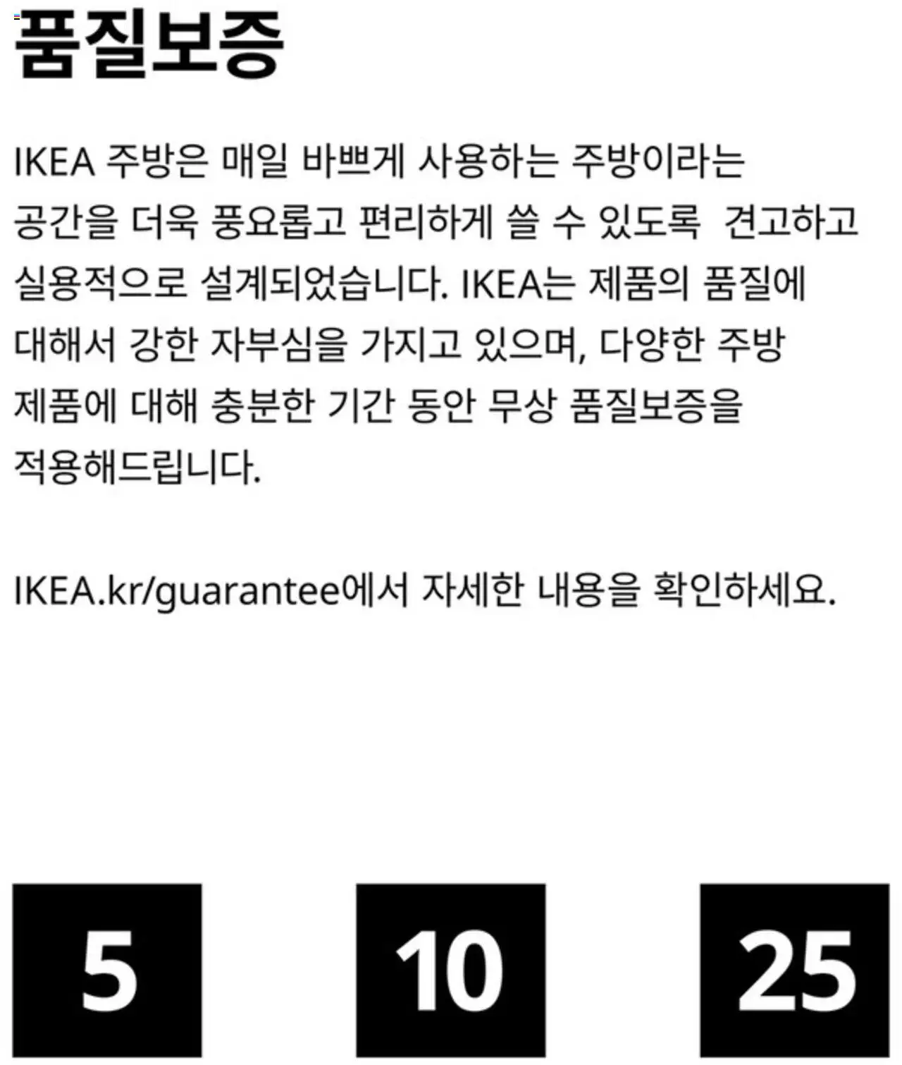  | 페이지: 46