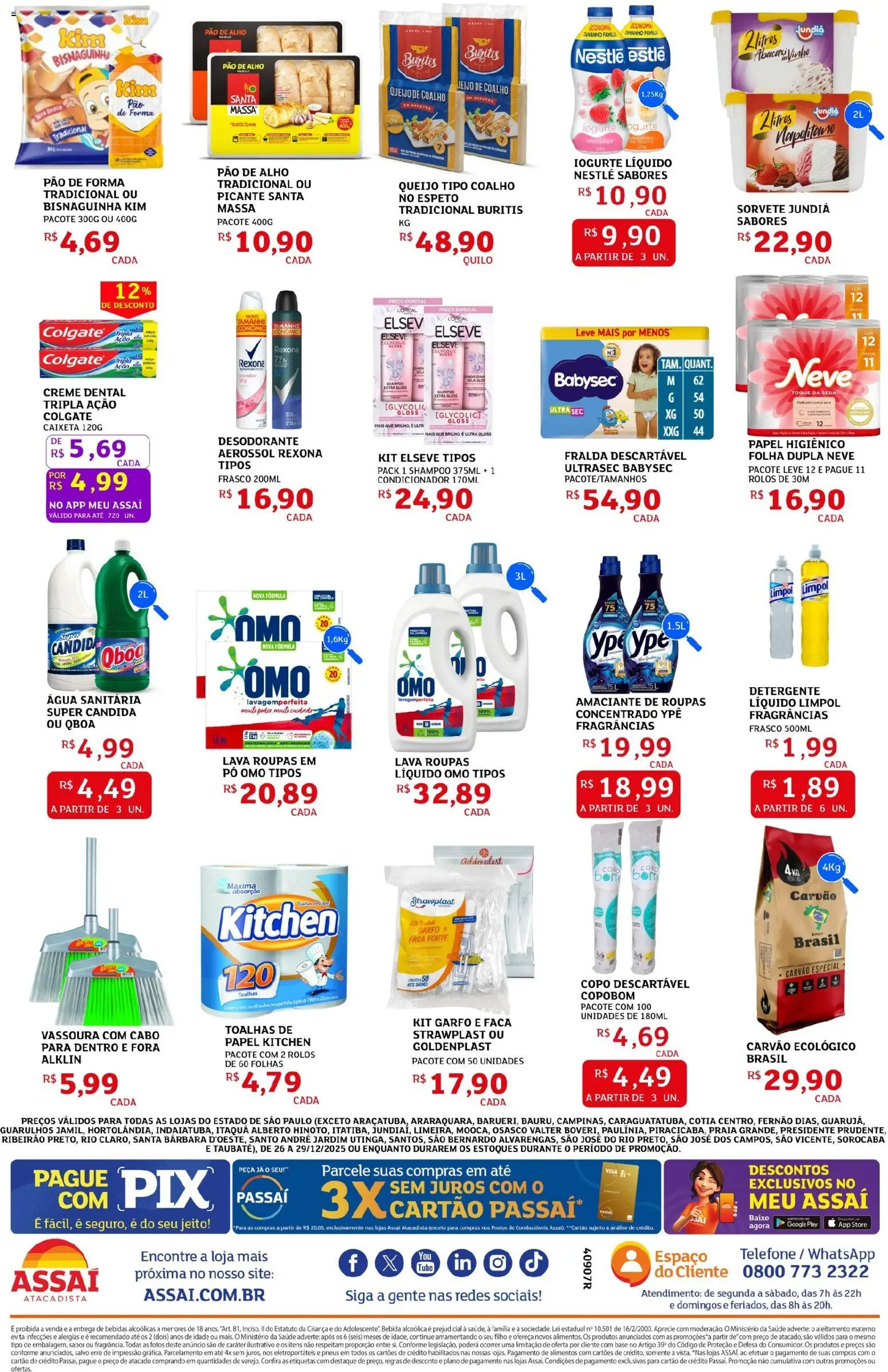 Assaí Atacadista Folheto - válido de 26.12.2025 | Página: 2 | Produtos: Alho, Desodorante, Vinho, Amaciante