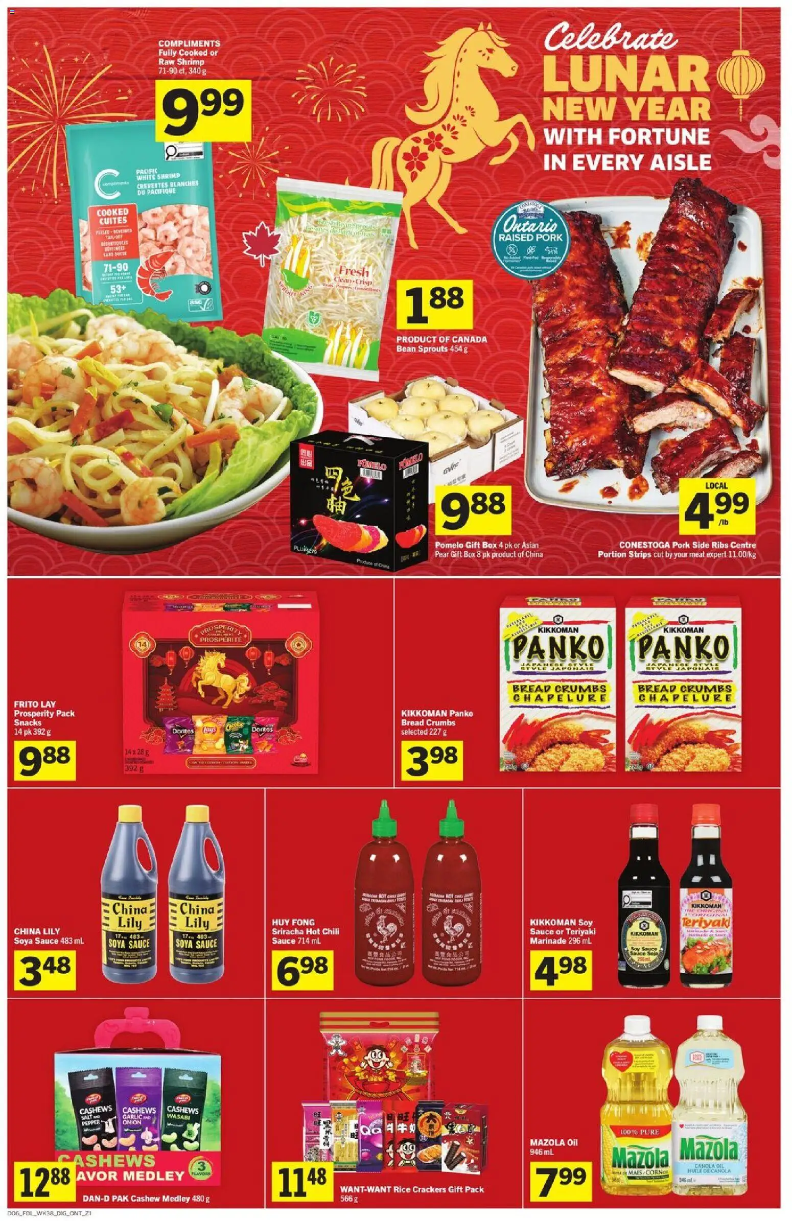 Foodland flyer valid from 15.01.2026 | Page: 7 | Products: Rice, Box, Oil, Bread