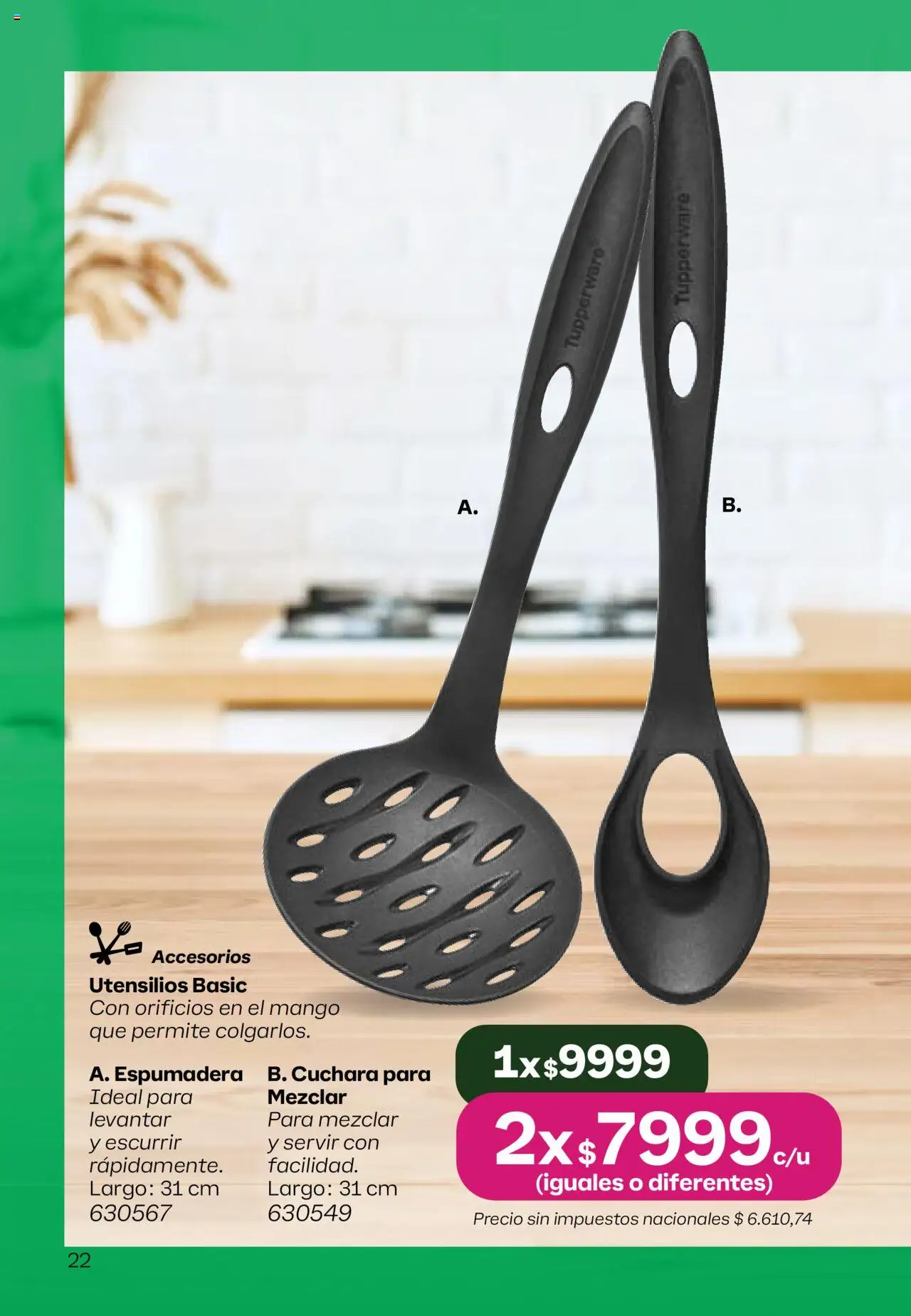 Tupperware Folleto │ válido desde el 11.08.2025 | Página: 23 | Productos: Cuchara, Mango, Espumadera