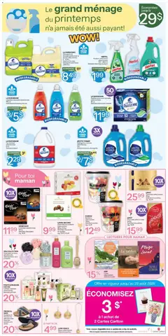 Preview of Brunet weekly flyer / circulaire from shop Brunet valid from 30.04.2026 | Page: 3