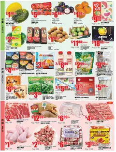 Preview of Btrust Supermarket flyer - Wilson from shop Btrust Supermarket valid from 02.01.2026 | Page: 2