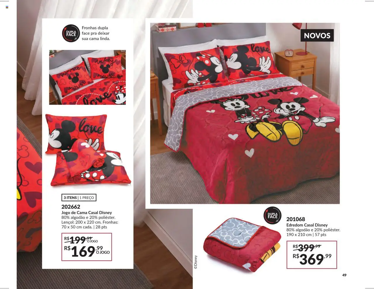 Avon Folheto - válido de 16.06.2025 | Página: 49 | Produtos: Jogo de cama, Cama, Algodão, Mouse