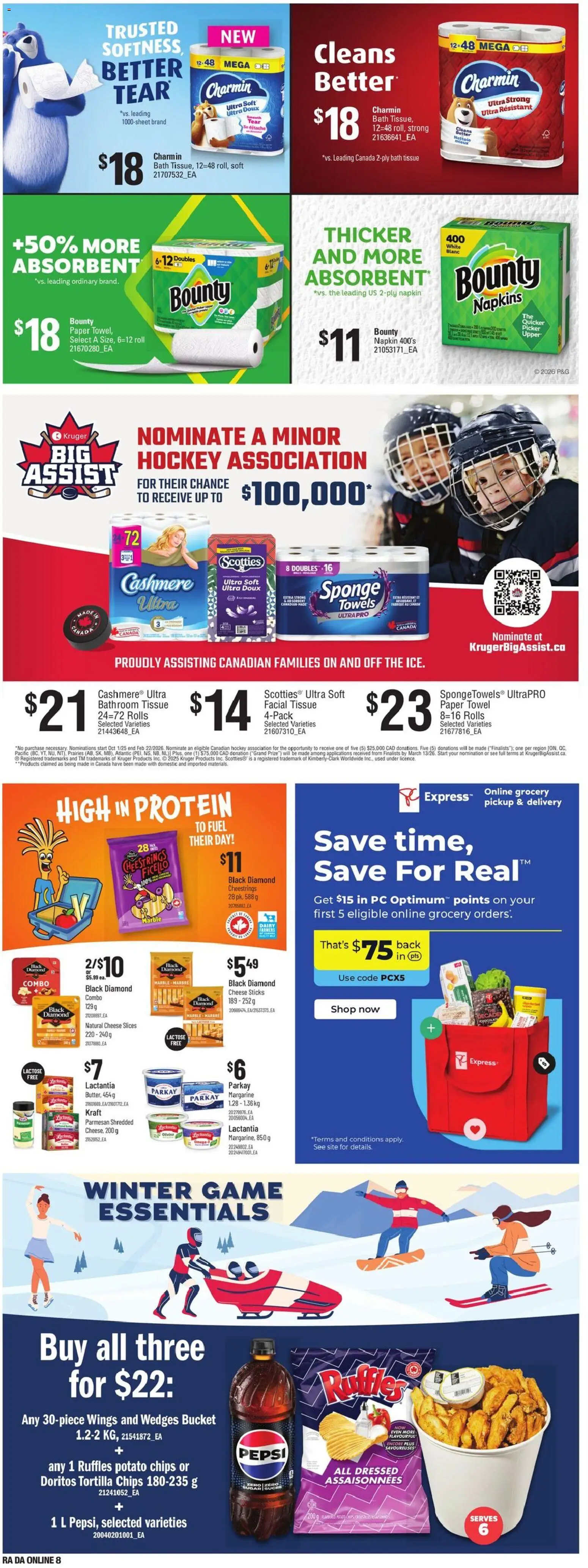 Atlantic Superstore flyer valid from 12.02.2026 | Page: 26 | Products: Chips, PC, Sponge, Cheese