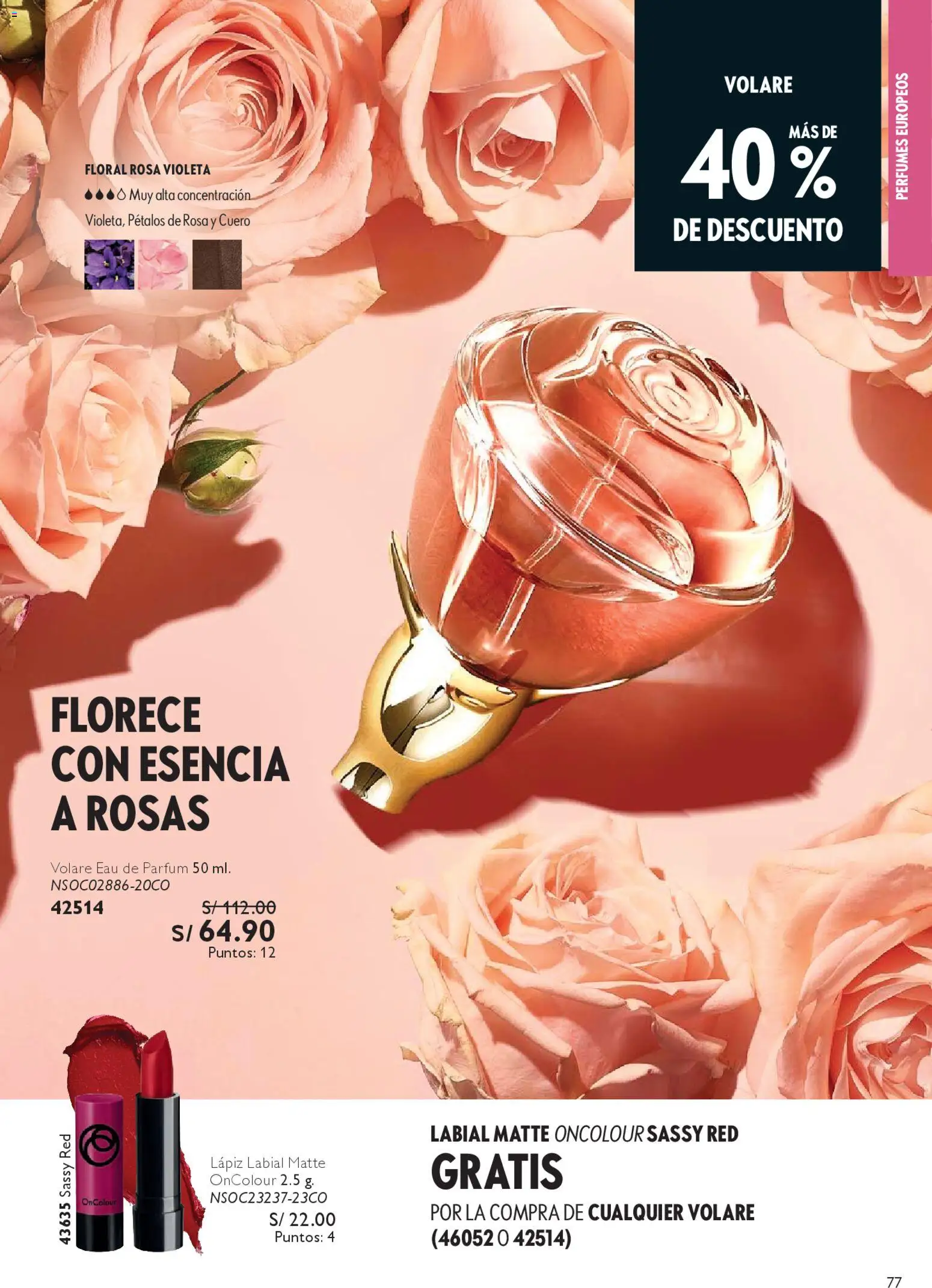 Catálogo Natura válido desde 27.12.2025 | Página: 77 | Productos: Lápiz labial