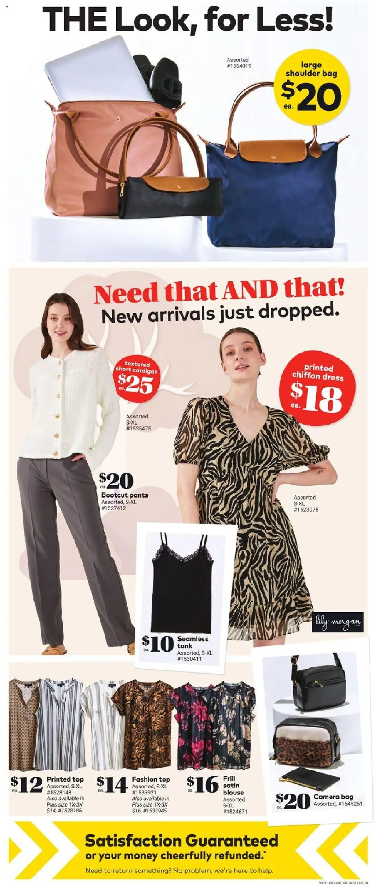 Giant Tiger flyer valid from 23.07.2025 | Page: 8 | Products: Camera, Bag, Blouse, Pants