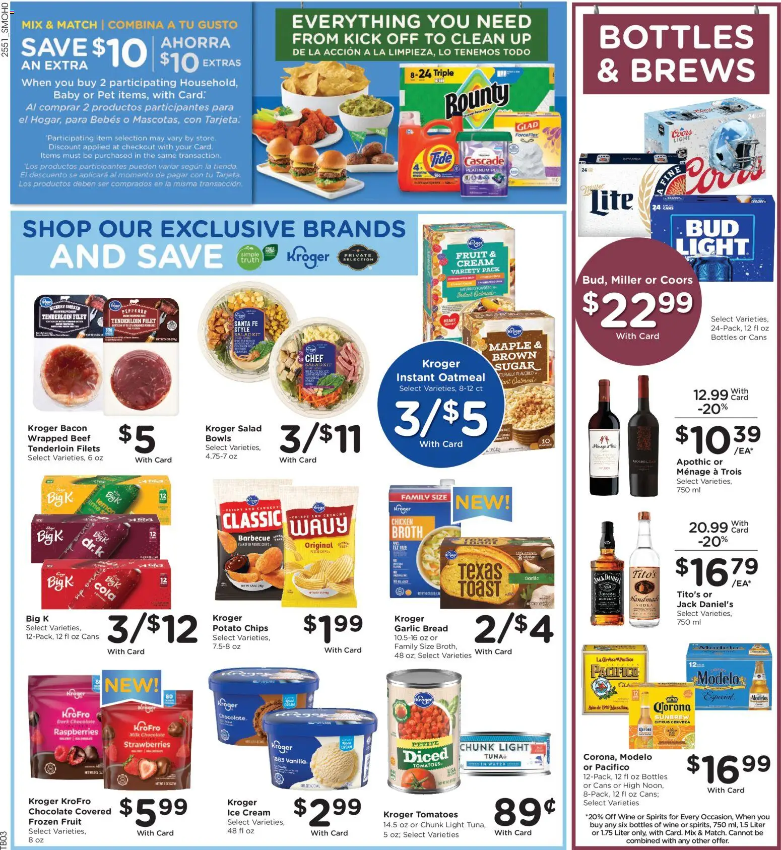 Smith's Weekly Ad - WY - valid from 21.01.2026 | Page: 8 | Products: Strawberries, Ice cream, Garlic, Lime