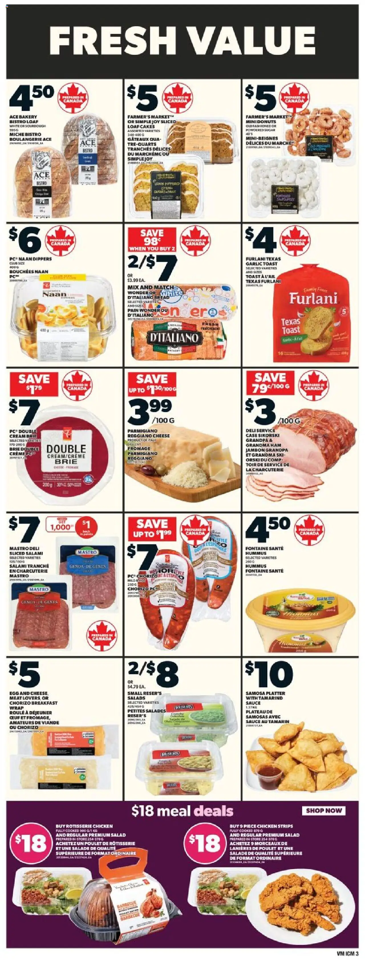 Valu Mart flyer valid from 14.08.2025 | Page: 4 | Products: Bakery, Cheese, Ham, Chicken
