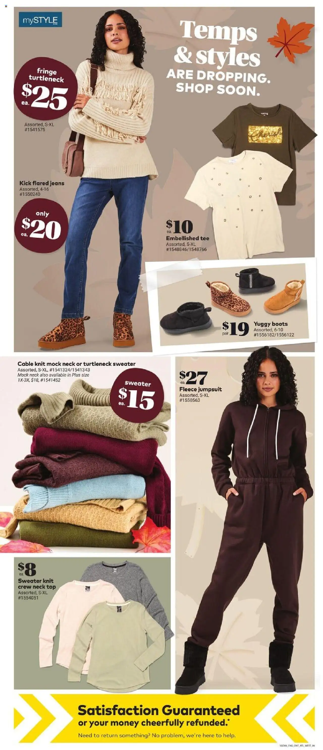 Giant Tiger flyer valid from 24.09.2025 | Page: 8 | Products: Jeans, T-shirt, Sweater, Jumpsuit