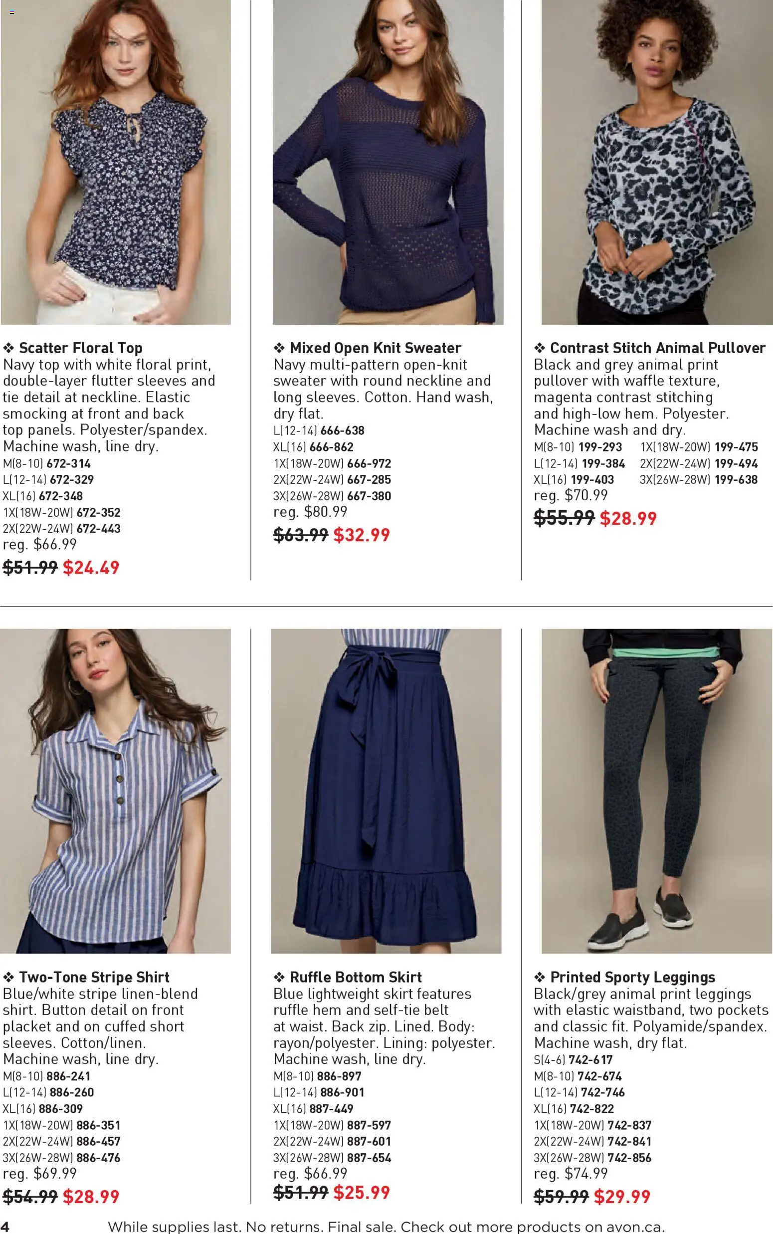 Avon flyer valid from 01.01.2026 | Page: 4 | Products: Skirt, Shirt, Sweater, Leggings