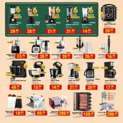 Berlanda - Ofertas atuais - Pré-Visualização do folheto da loja Berlanda, válido de 01.12.2025 | Página: 4