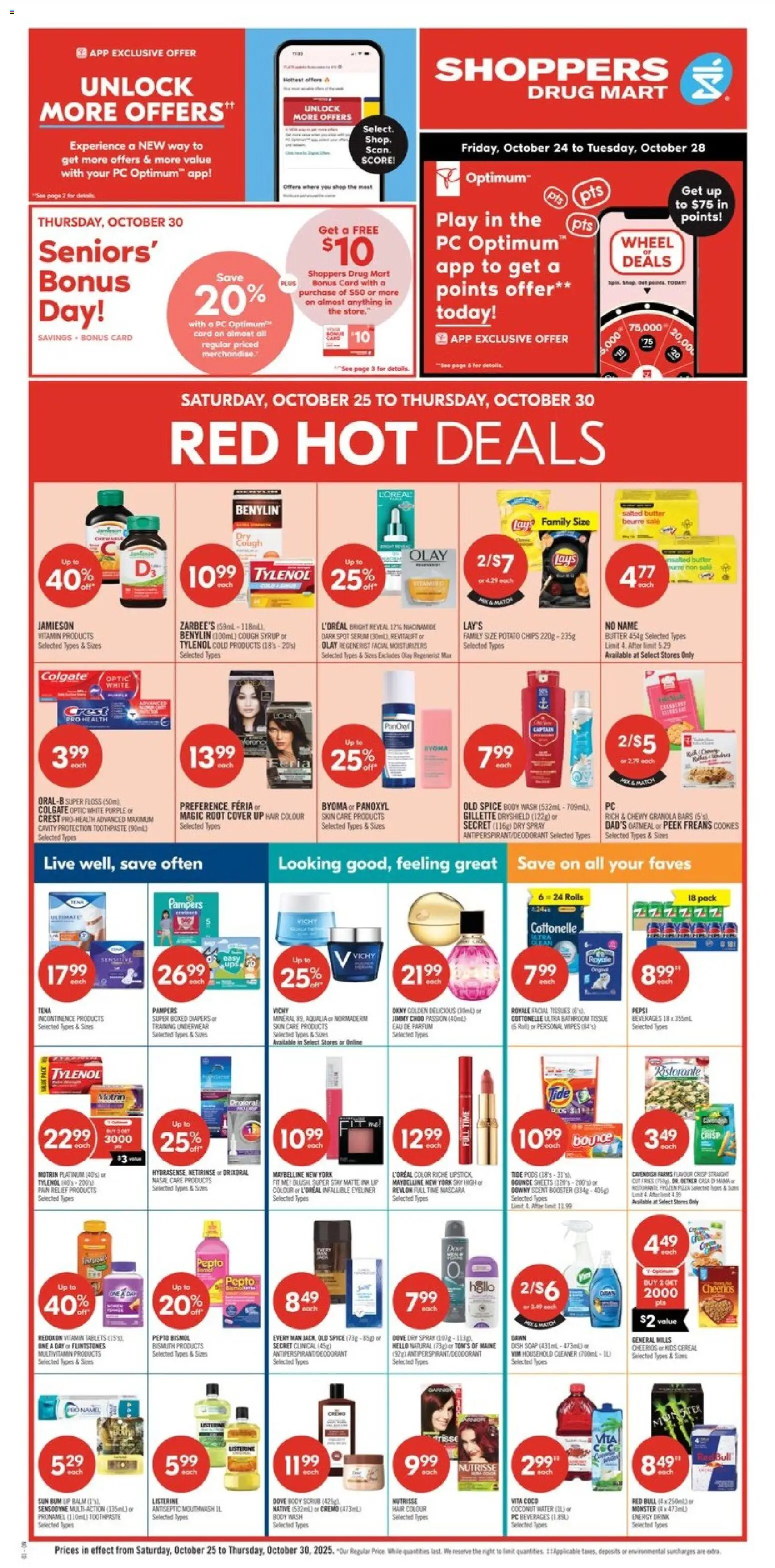 Shoppers flyer valid from 25.10.2025 | Page: 3 | Products: PC, Eyeliner, Mouthwash, Underwear