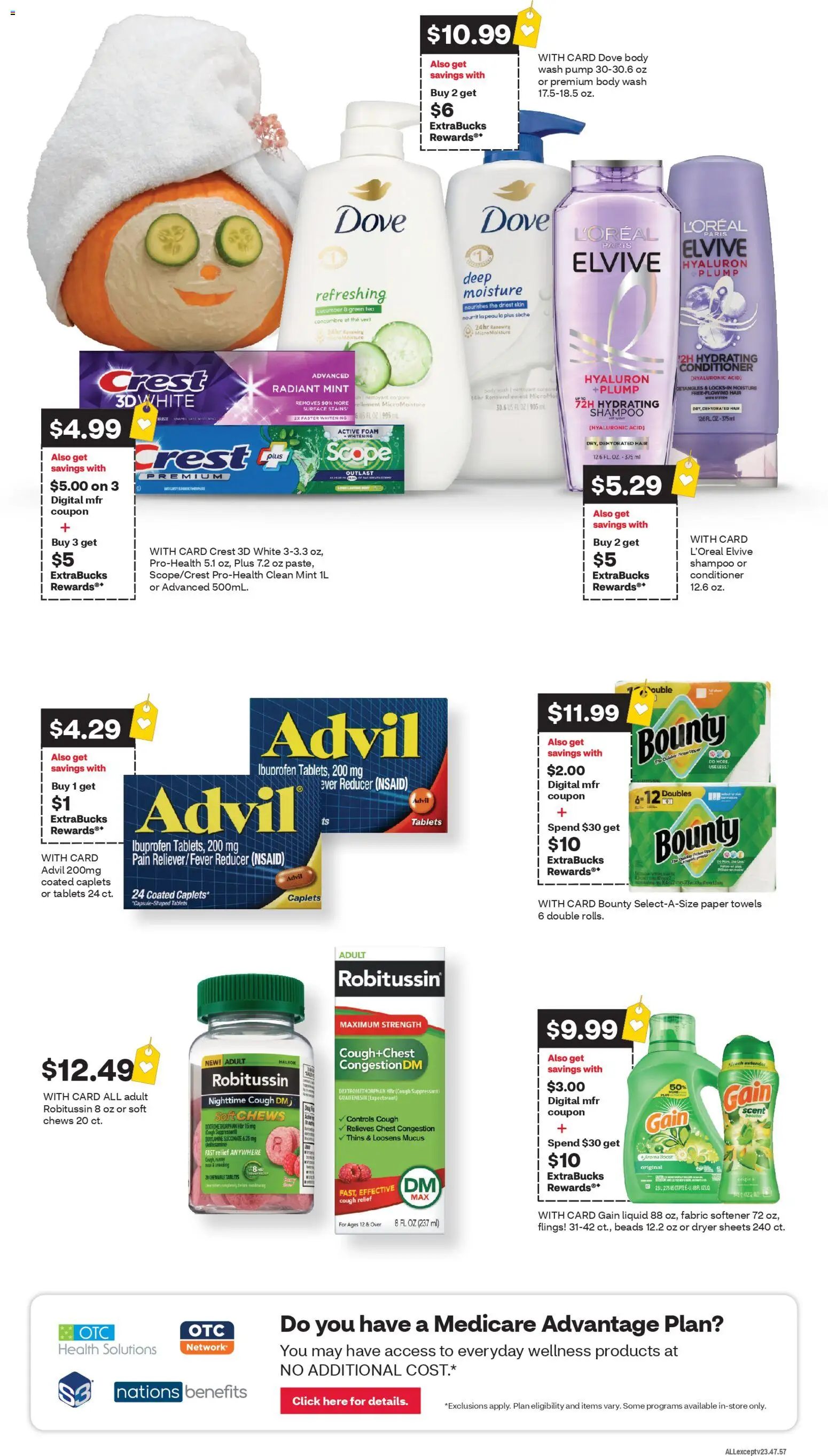 CVS Pharmacy Weekly Ad - valid from 26.10.2025 | Page: 2 | Products: Green Tea, Pump, Conditioner, Body Wash