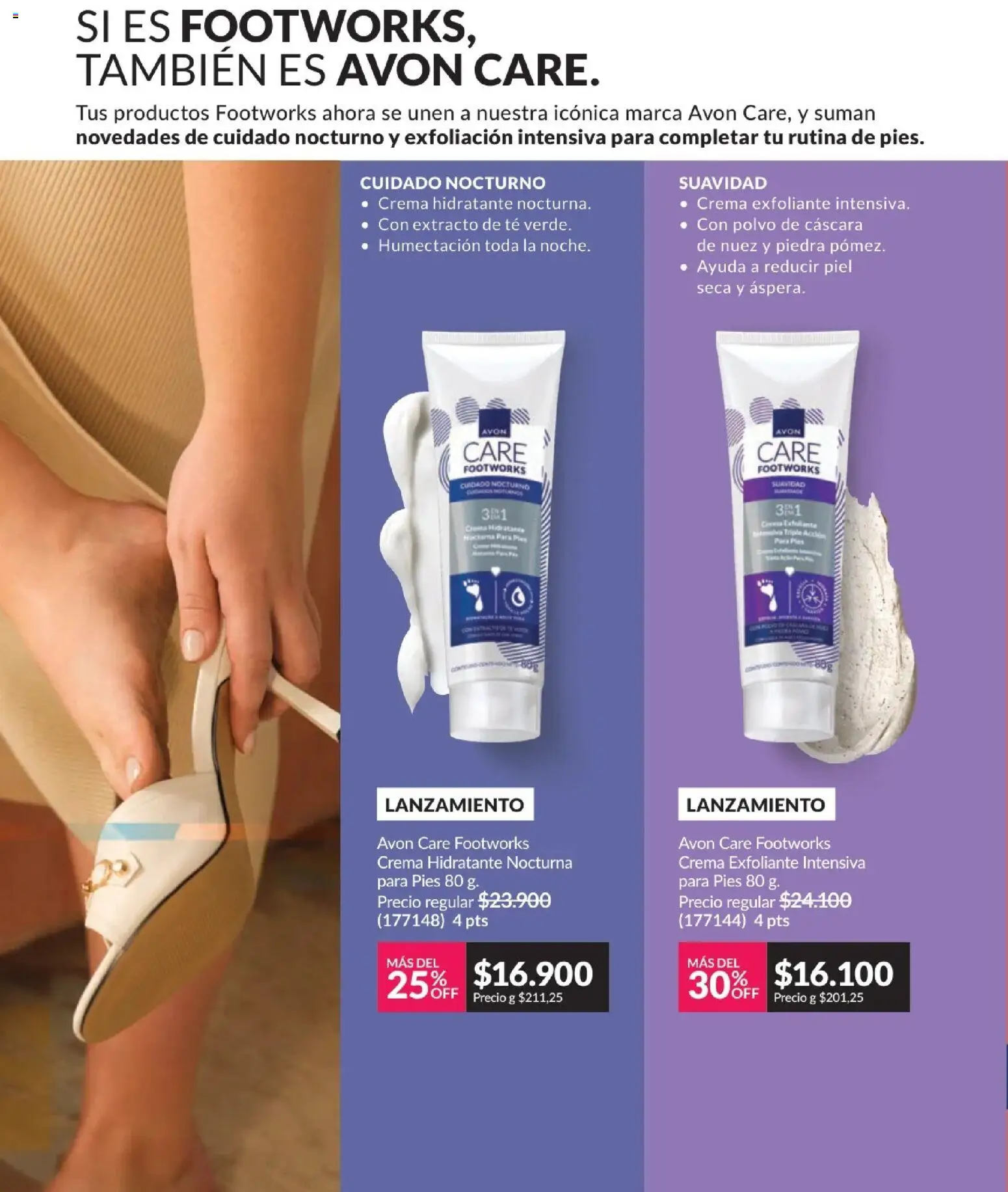 Avon revista - valida desde el 01.12.2025 | Página: 167 | Productos: Té, Crema, Polvo, Nuez