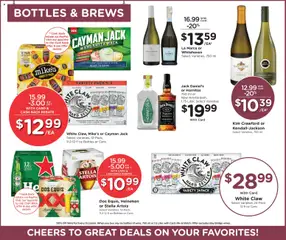 Preview of Smith's weekly ads valid from 28.11.2025 | Page: 8
