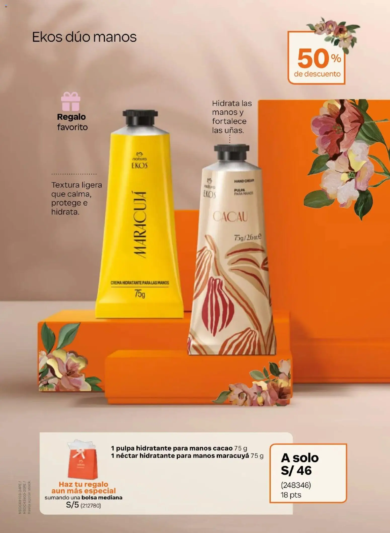 Catálogo Natura válido desde 31.03.2026 | Página: 17 | Productos: Crema, Bolsa