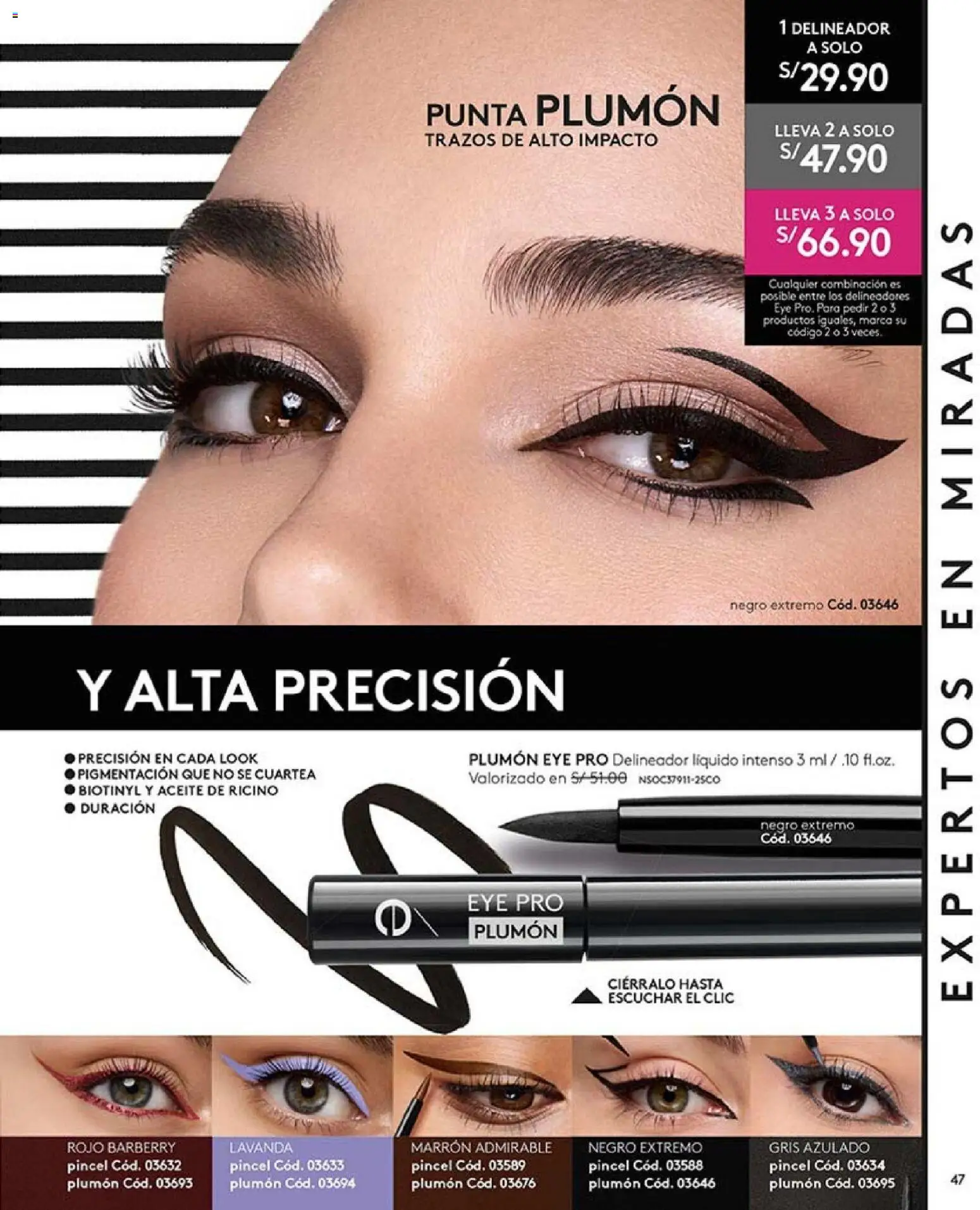 Catálogo Ésika válido desde 18.12.2025 | Página: 47 | Productos: Delineador, Pincel, Aceite