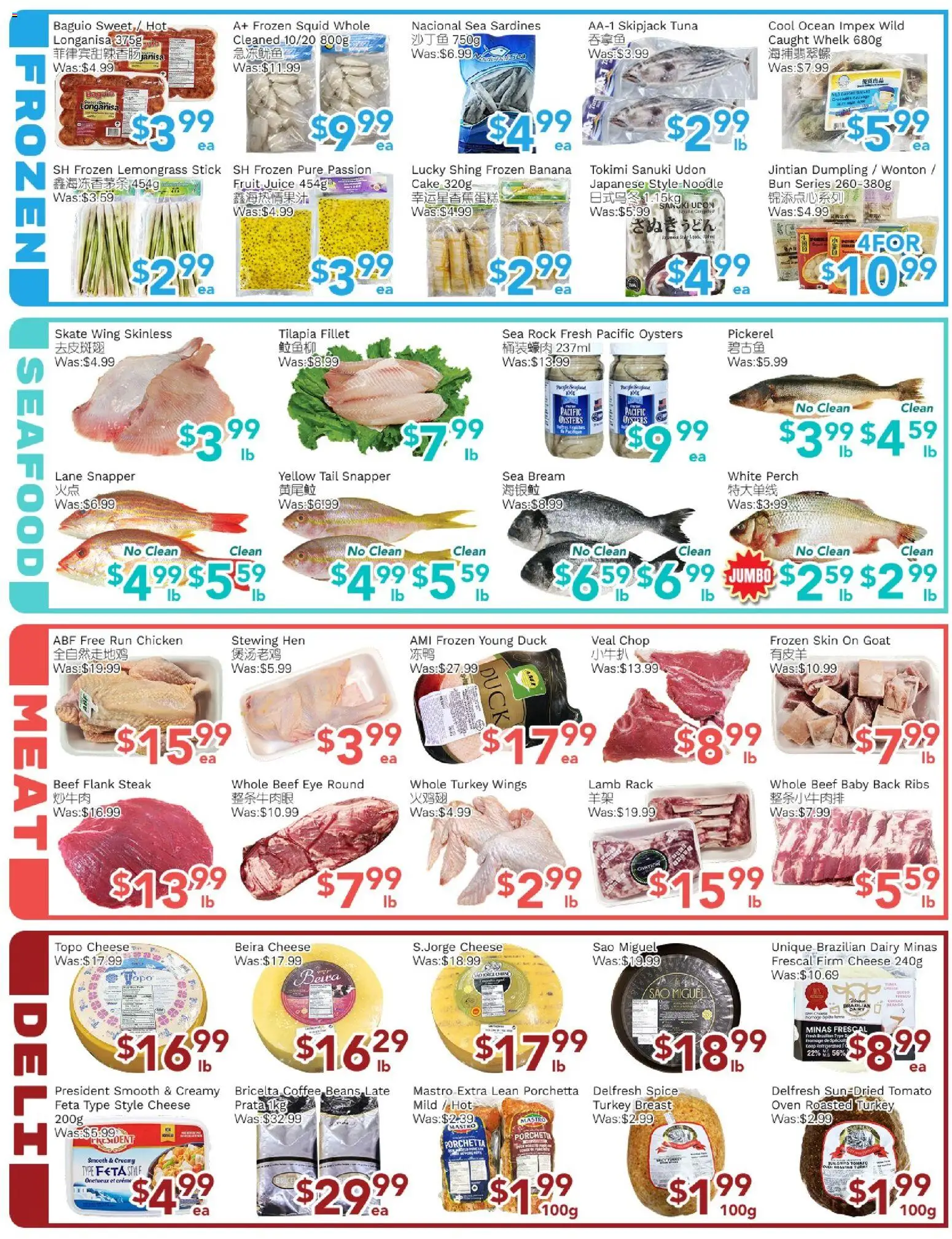 Ample Food Market flyer valid from 23.01.2026 | Page: 4