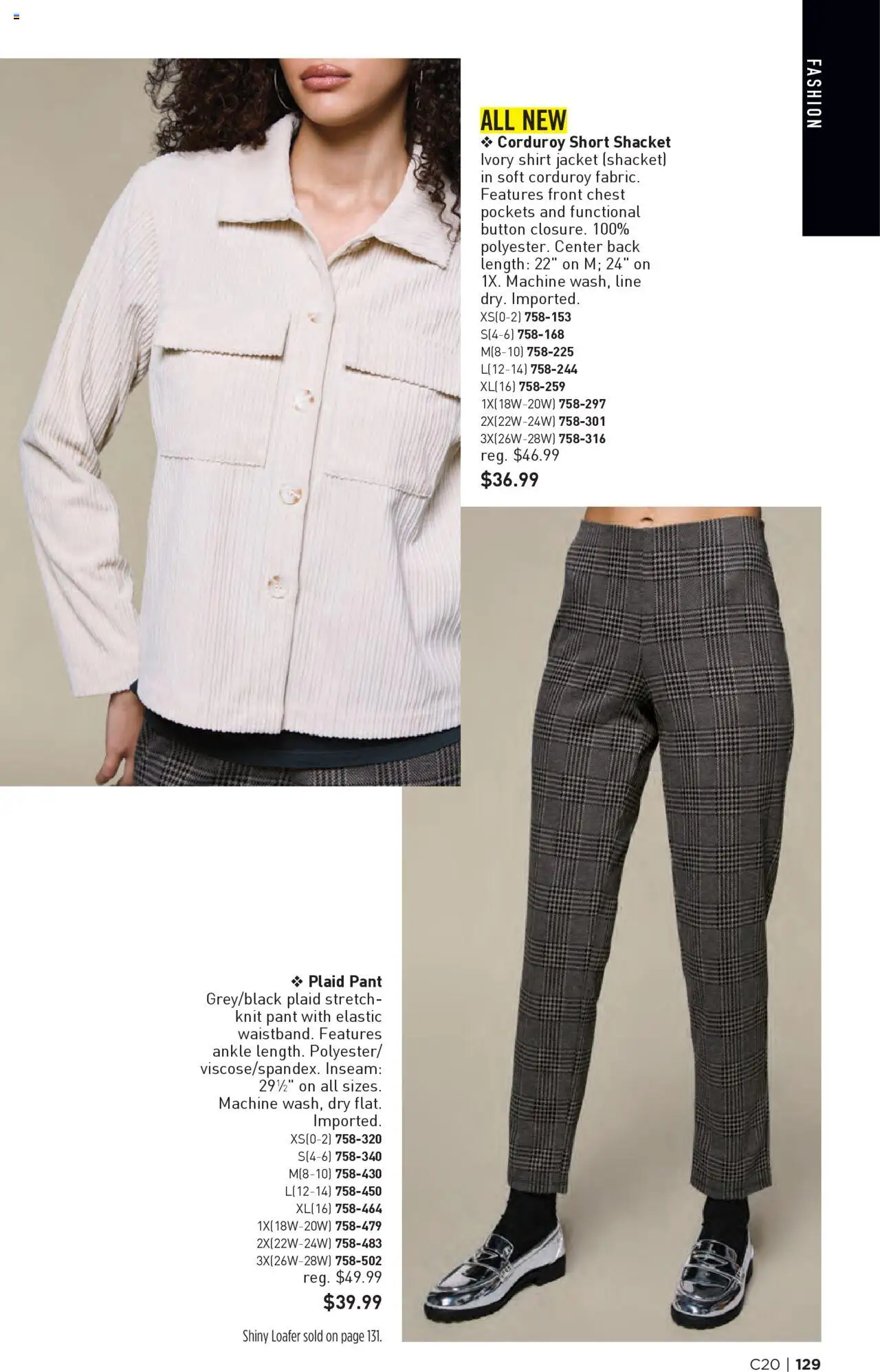 Avon Brochure - valid from 24.09.2025 | Page: 129 | Products: Shirt, Jacket