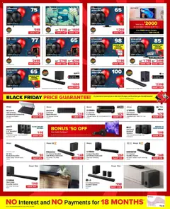 Preview of Visions - Black Friday  from shop Visions valid from 14.11.2025 | Page: 3