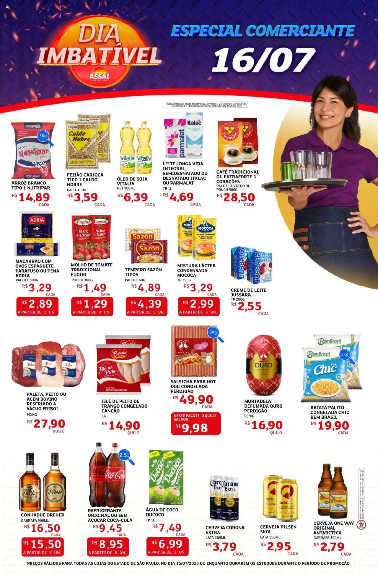Assaí Atacadista Folheto - válido de 16.07.2025 | Página: 1 | Produtos: Água de coco, Arroz, Batata, Creme de leite