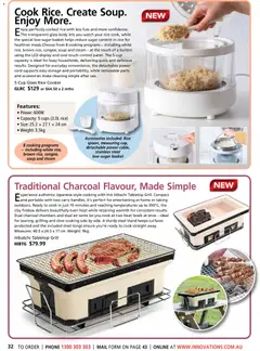 Preview of Innovations catalogue  - valid from 26.03.2026 | Page: 32 | Products: Rice, Sugar, Soup, Accessories