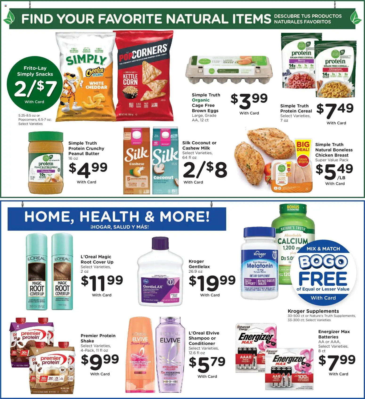 Smith's Weekly Ad - WY - valid from 28.01.2026 | Page: 7 | Products: Shampoo, Butter, Eggs, Kettle