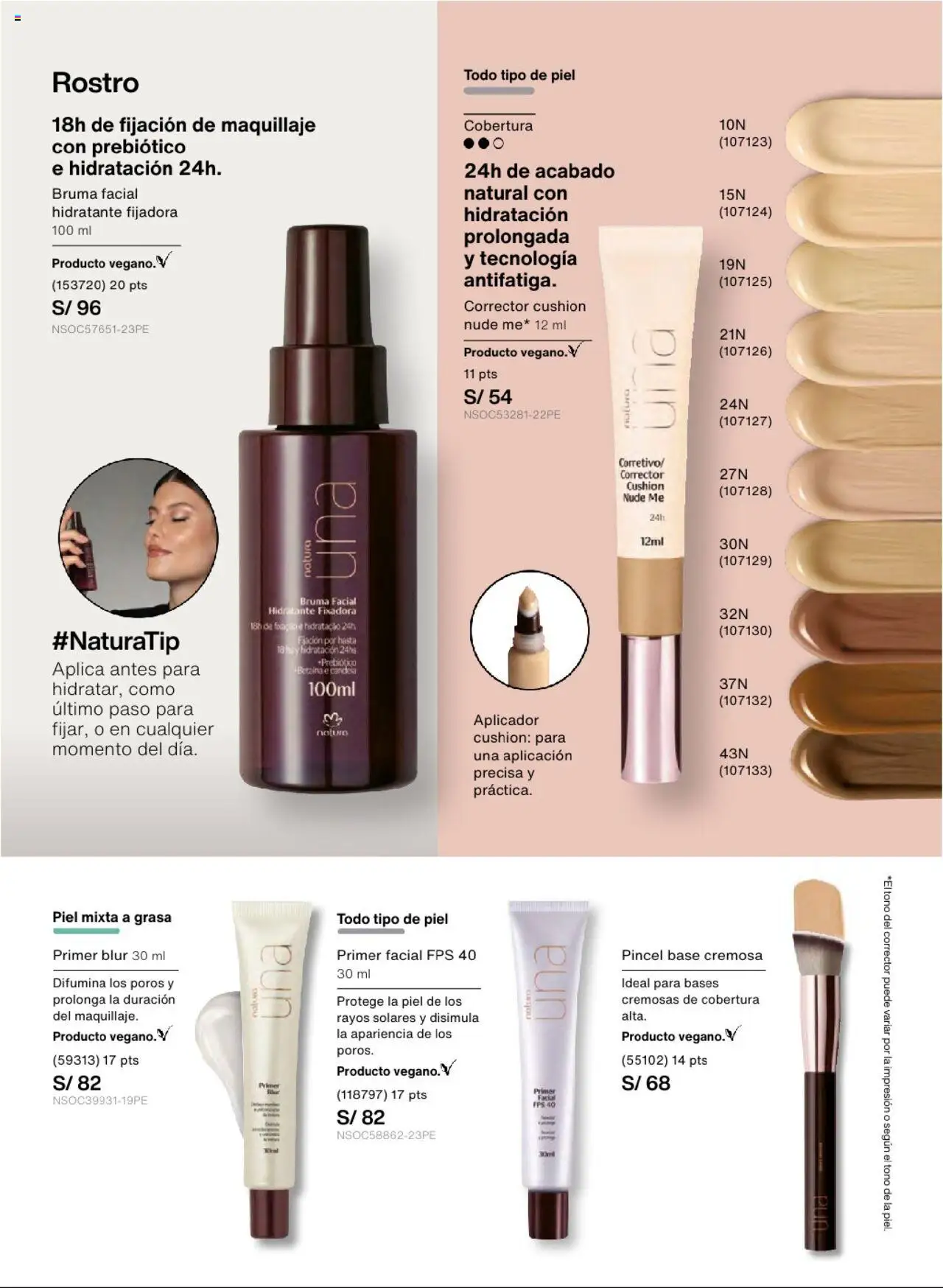 Catálogo Natura válido desde 01.07.2025 | Página: 73 | Productos: Pincel, Maquillaje, Corrector