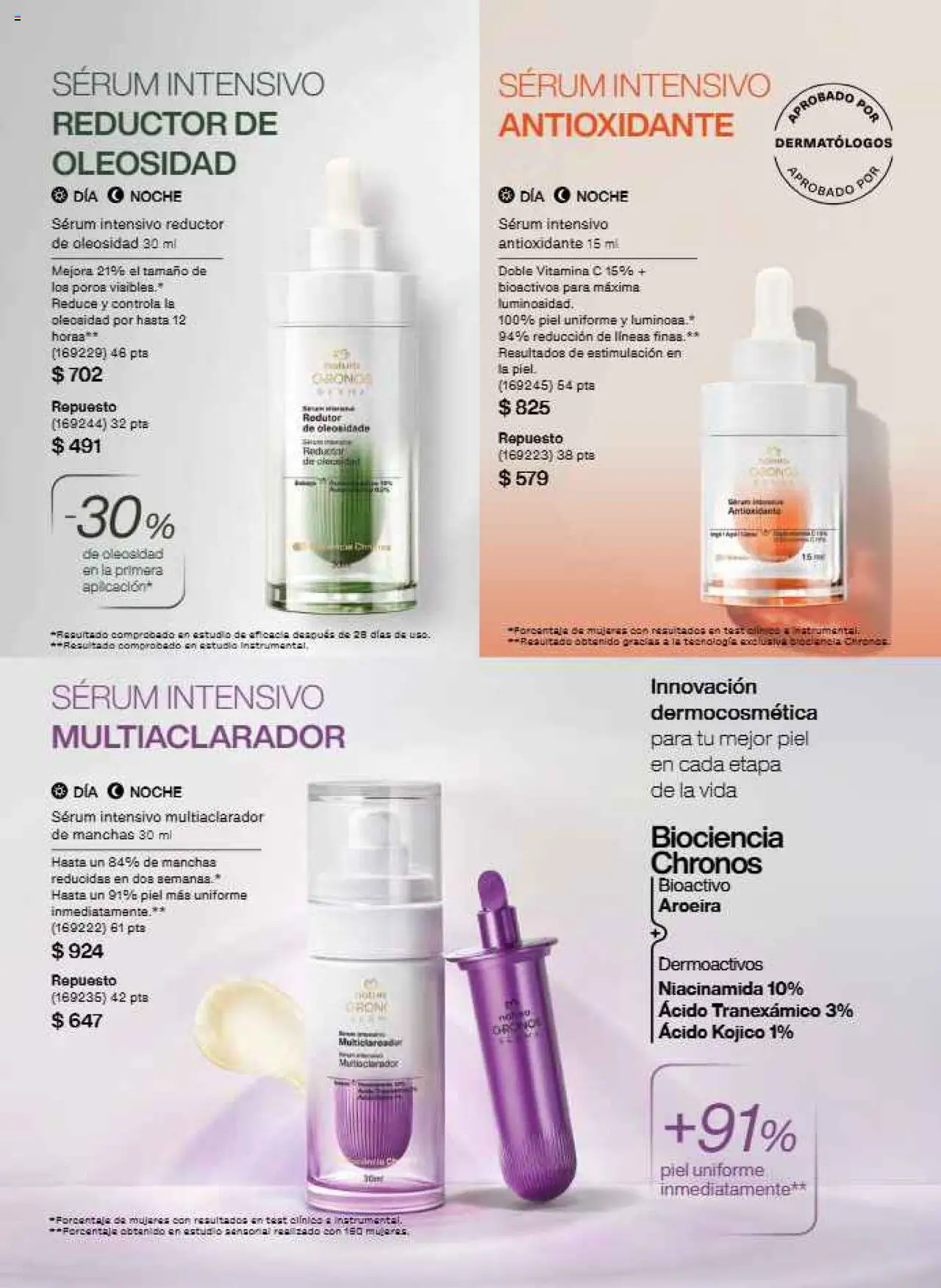 Nuevas ofertas de Natura válidas en toda la República Mexicana desde el 12.10.2025. ¡Encuentra las mejores ofertas en Natura - Campaña 16 2025! | Página: 86 | Productos: Serum