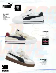 Vista previa de Price Shoes catálogo Importados Winter 2025  , nuevo folleto de la tienda, válido en México a partir del 11.11.2025 | Página: 588