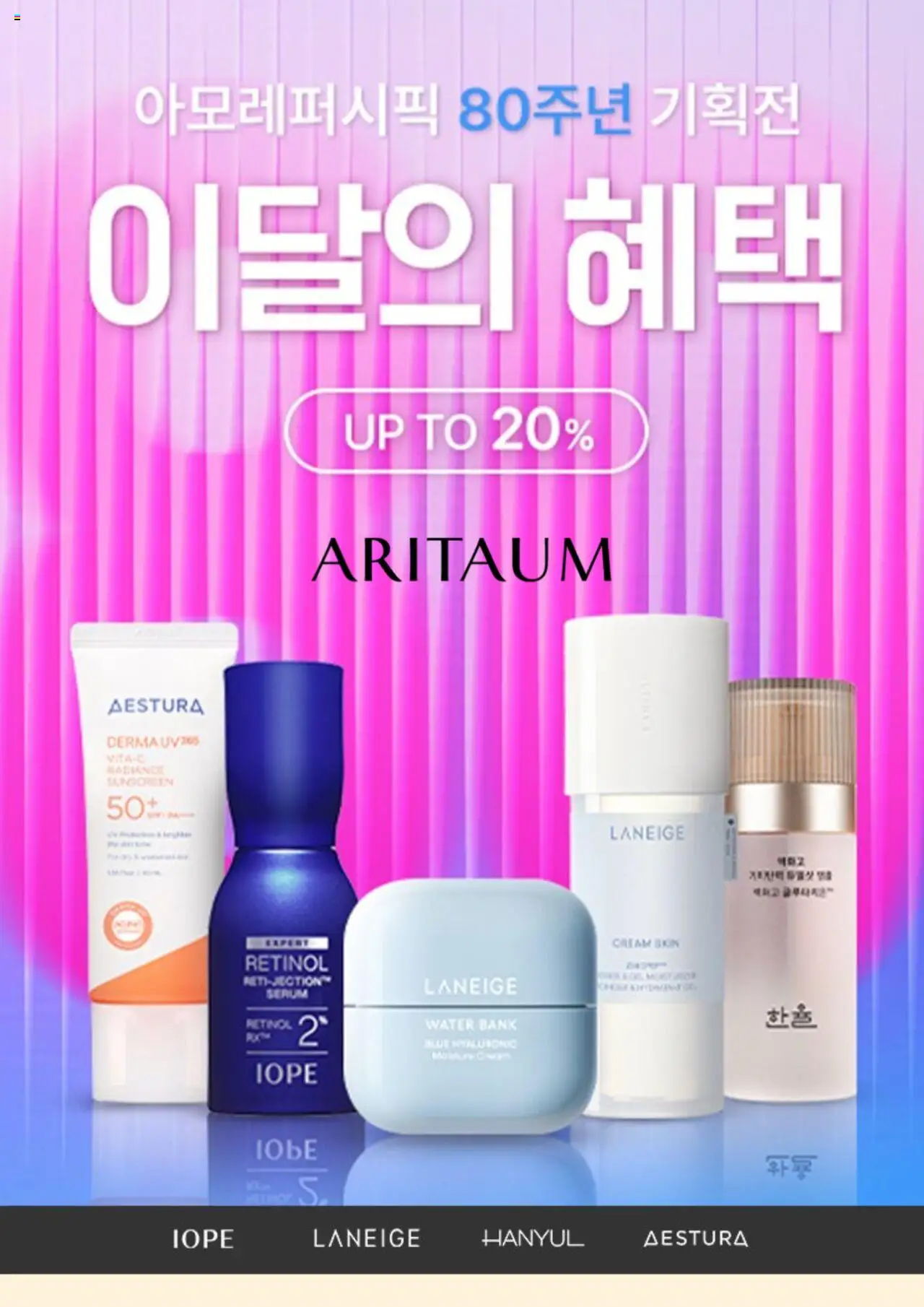  | 페이지: 1