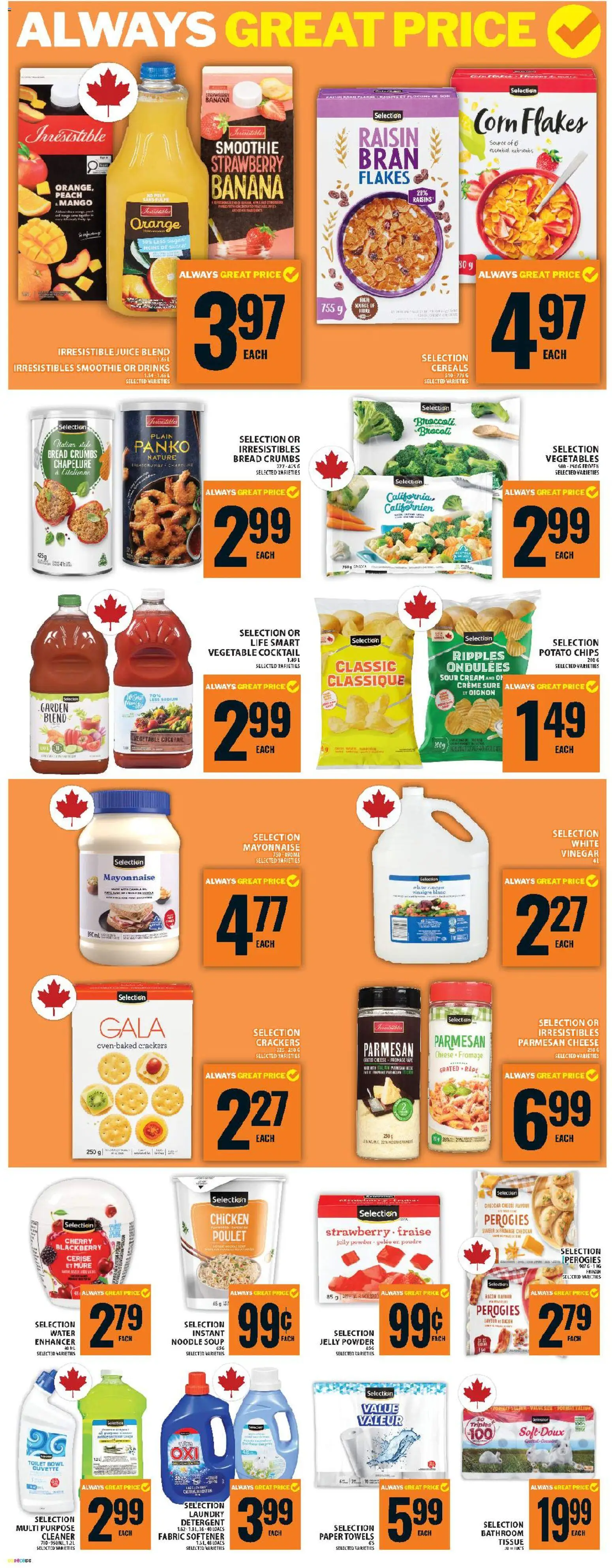 Food Basics flyer valid from 12.02.2026 | Page: 11 | Products: Sour cream, Powder, Cheese, Bread
