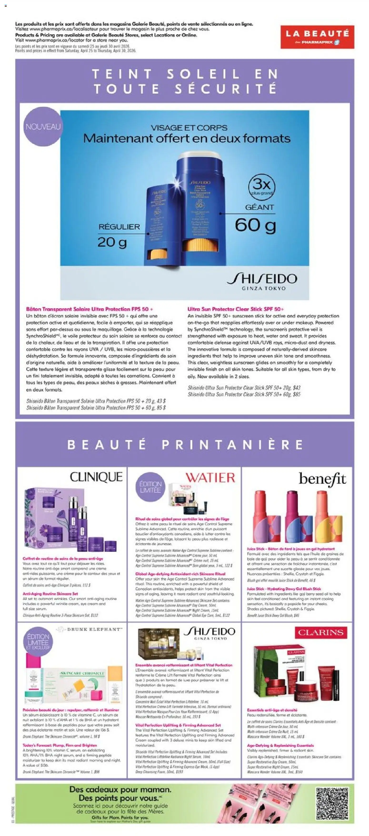 Pharmaprix flyer valid from 24.04.2026 | Page: 11 | Products: Cream, Mascara, Sunscreen, Oil