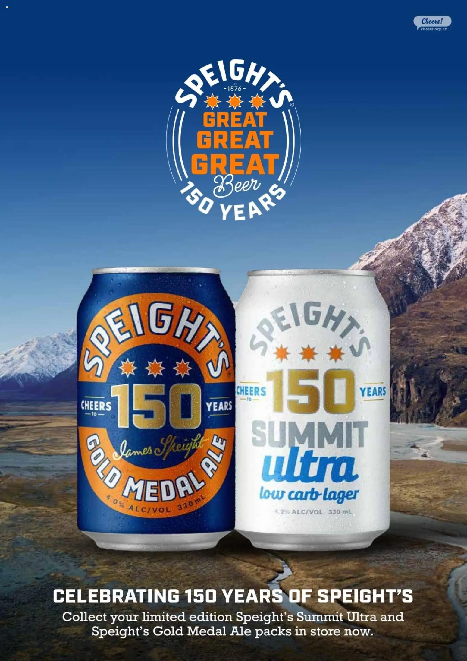 Super Liquor catalogue from 27.04.2026 | Page: 5