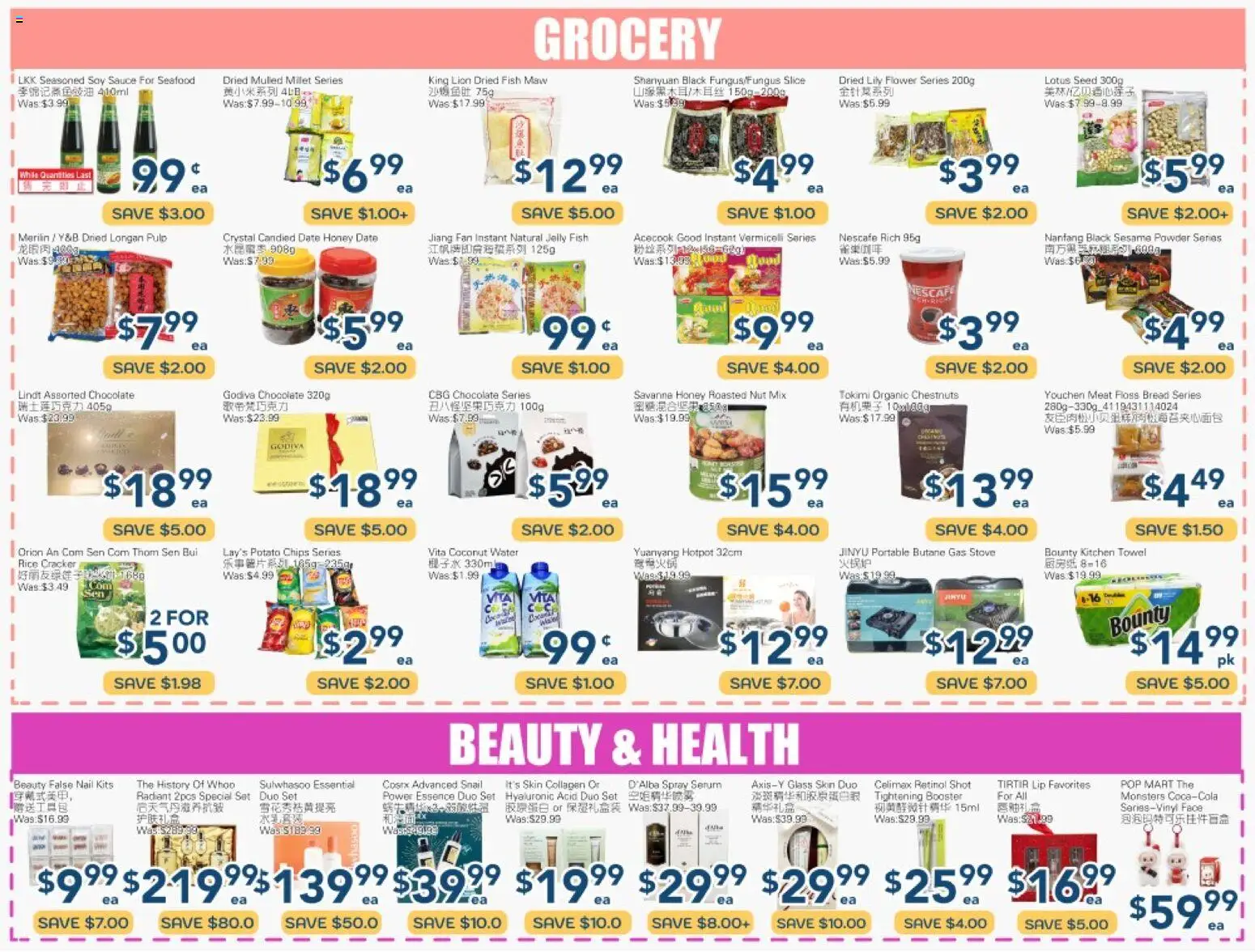 Oceans flyer valid from 06.02.2026 | Page: 3