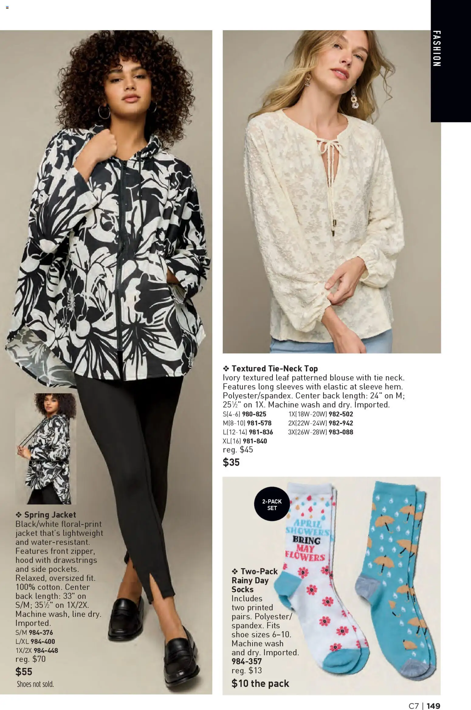 Avon Brochure - valid from 25.03.2026 | Page: 149 | Products: Blouse, Jacket, Socks