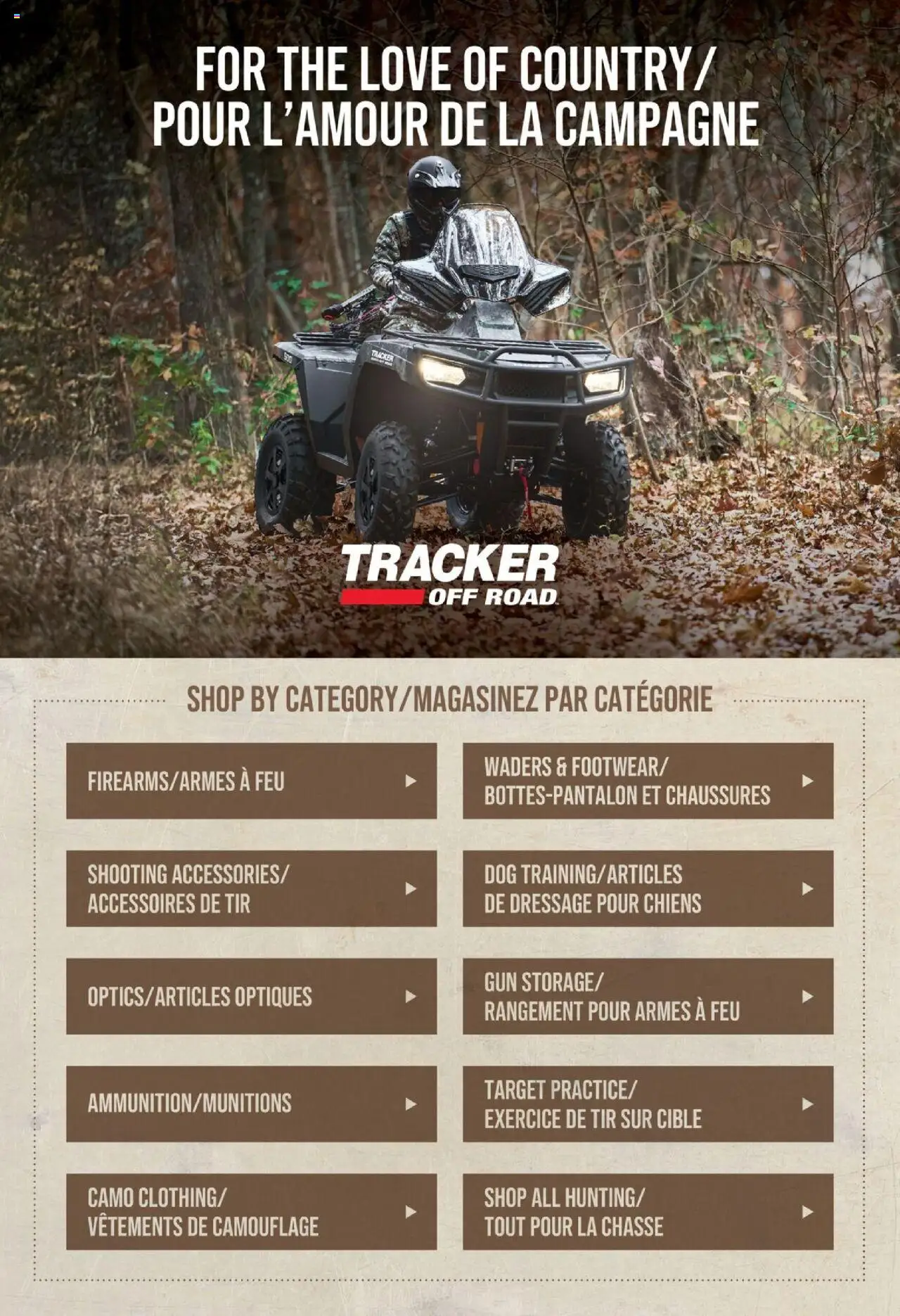 Cabelas flyer valid from 29.07.2025 | Page: 15