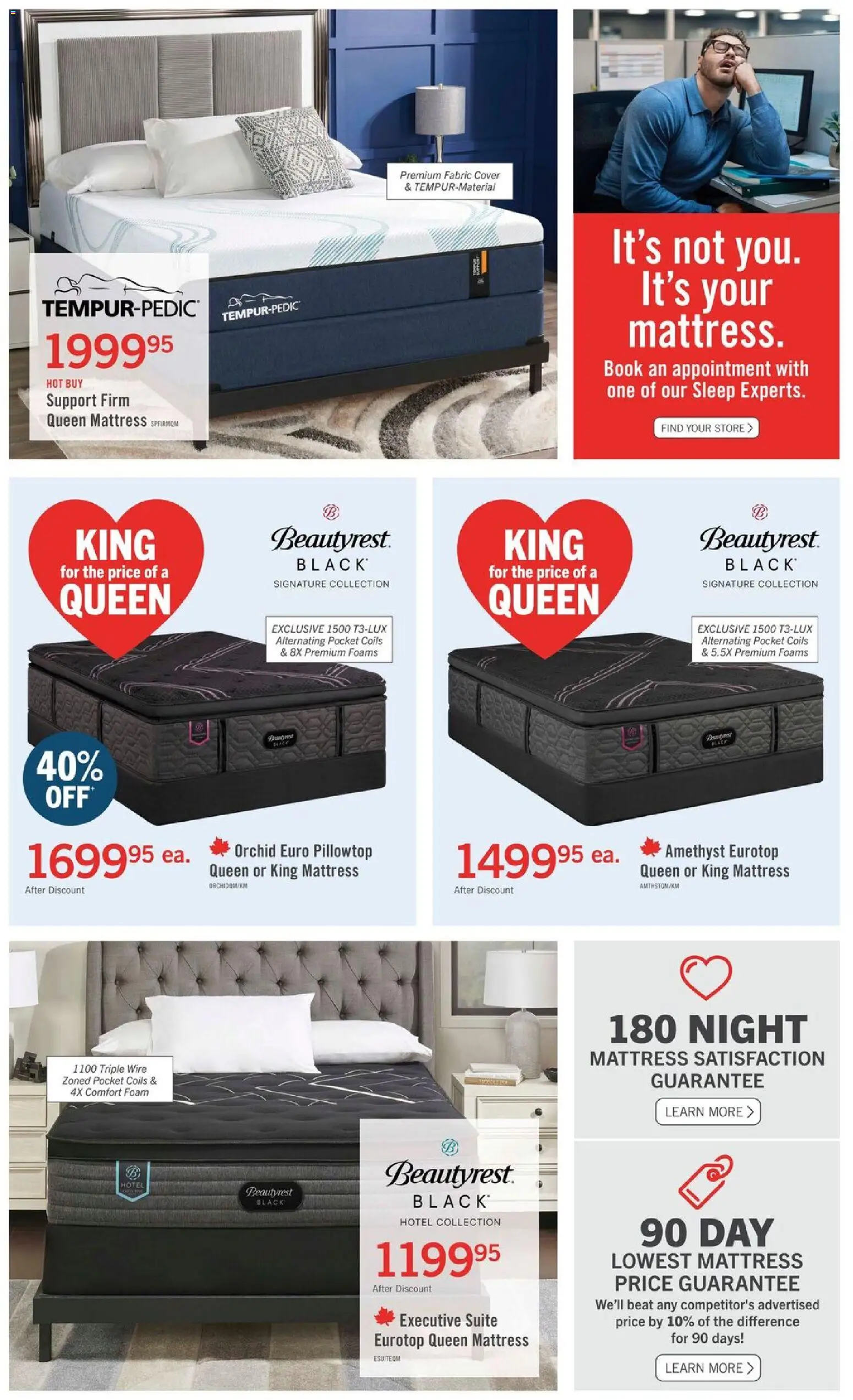 The Brick flyer valid from 10.02.2026 | Page: 2