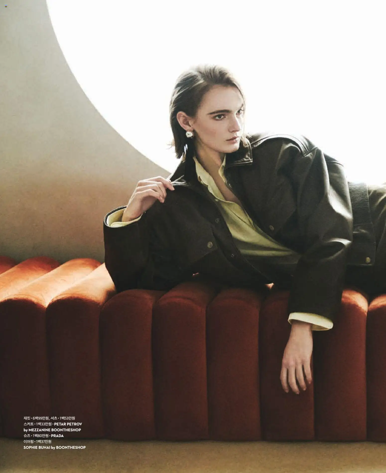  | 페이지: 30 | 상품: 셔츠