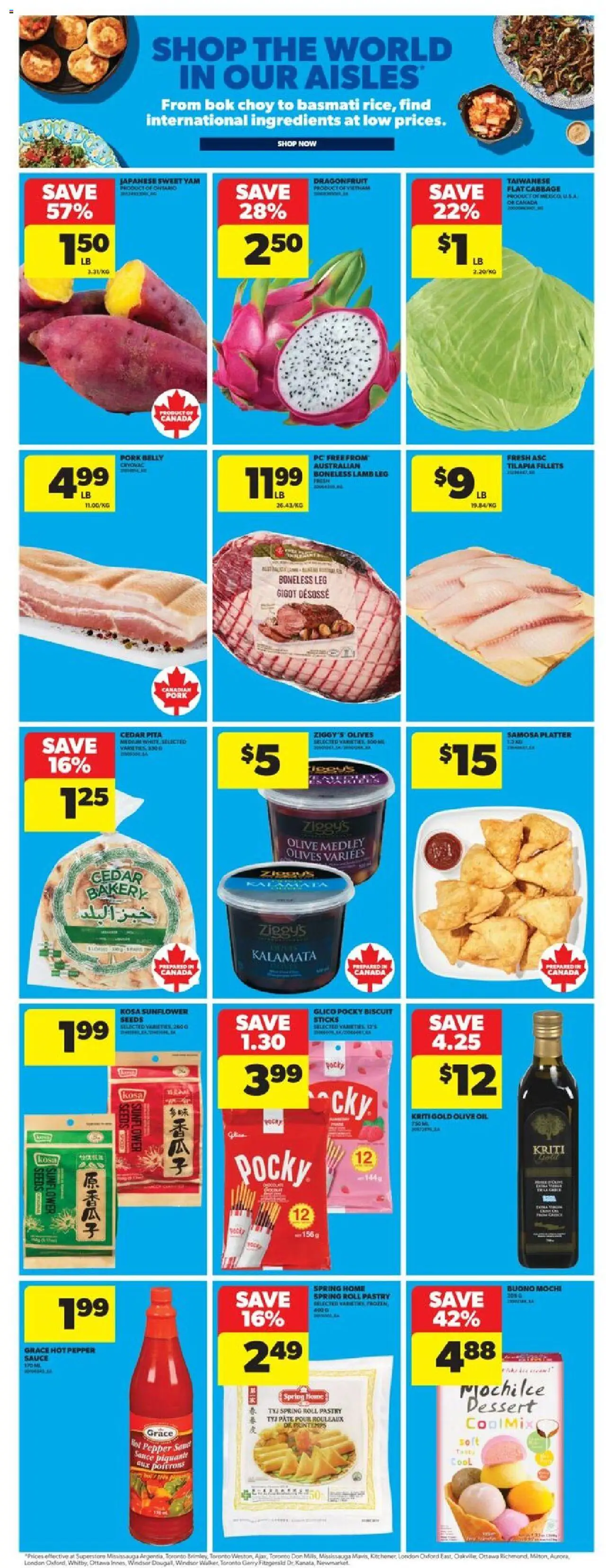 Real Canadian Superstore flyer valid from 16.10.2025 | Page: 12 | Products: PC, Bakery, Oil, Pork