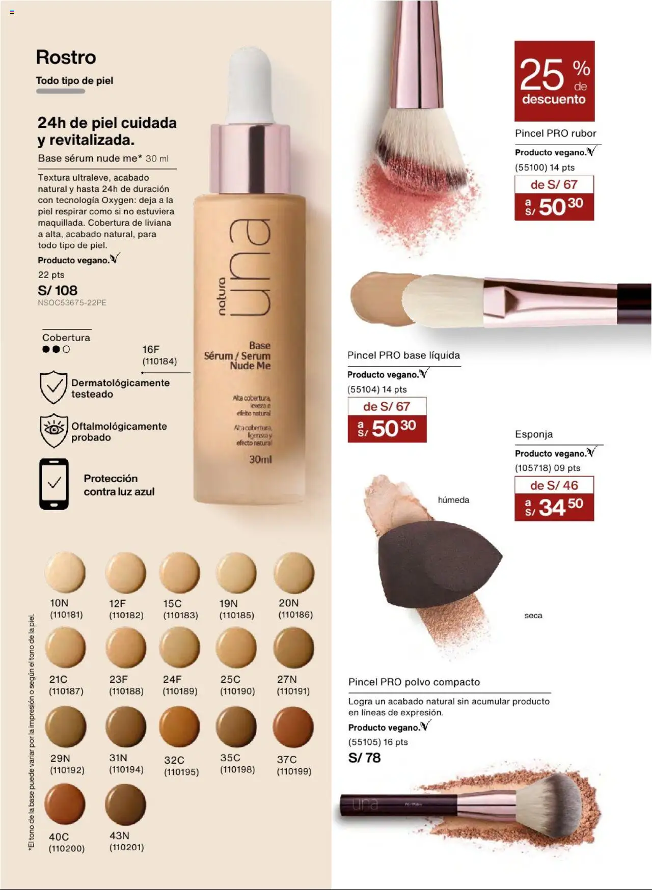 Catálogo Natura válido desde 01.07.2025 | Página: 72 | Productos: Esponja, Pincel, Polvo, Rubor