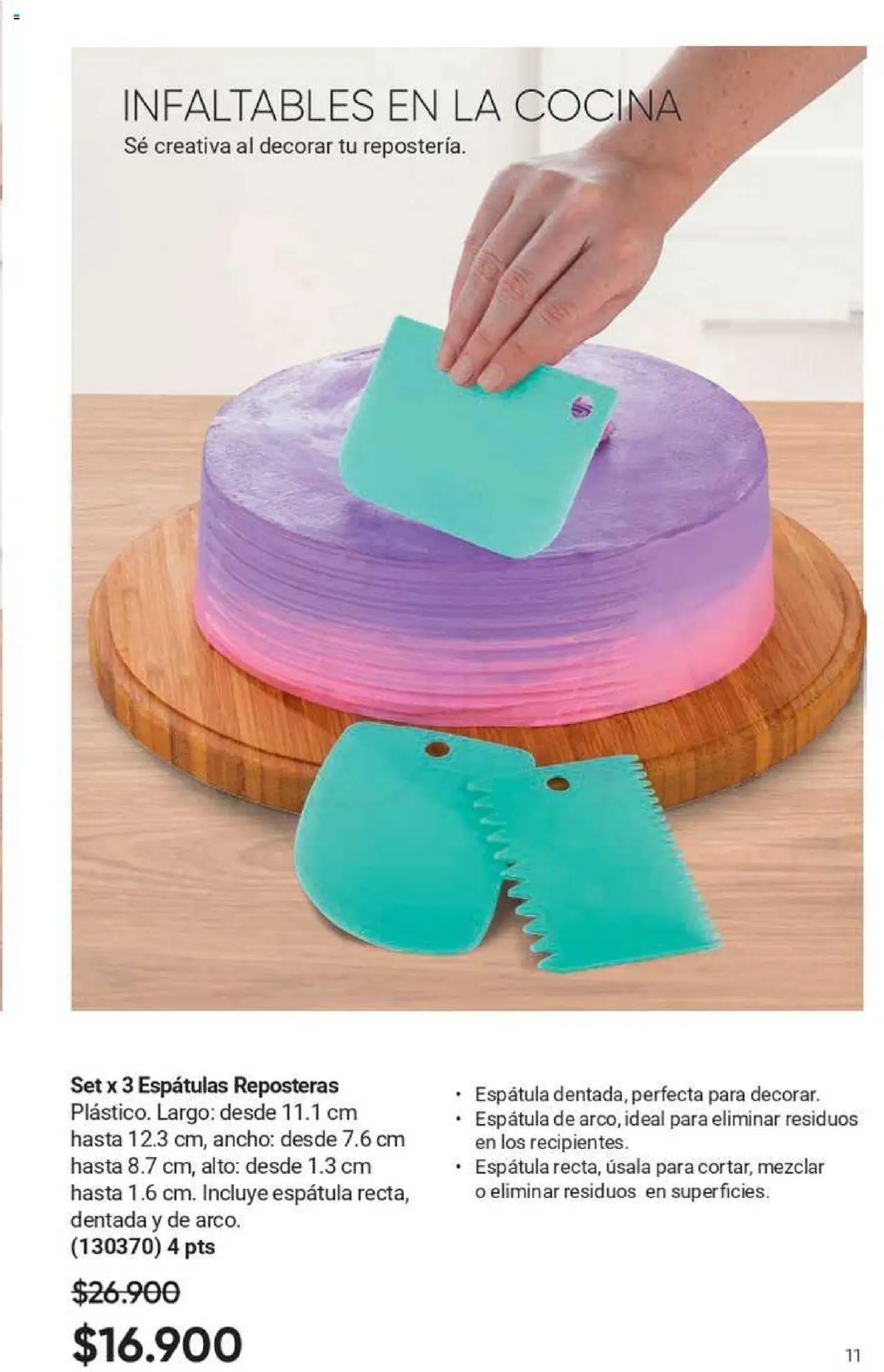Avon revista - valida desde el 13.07.2025 | Página: 11 | Productos: Espatula, Cocina