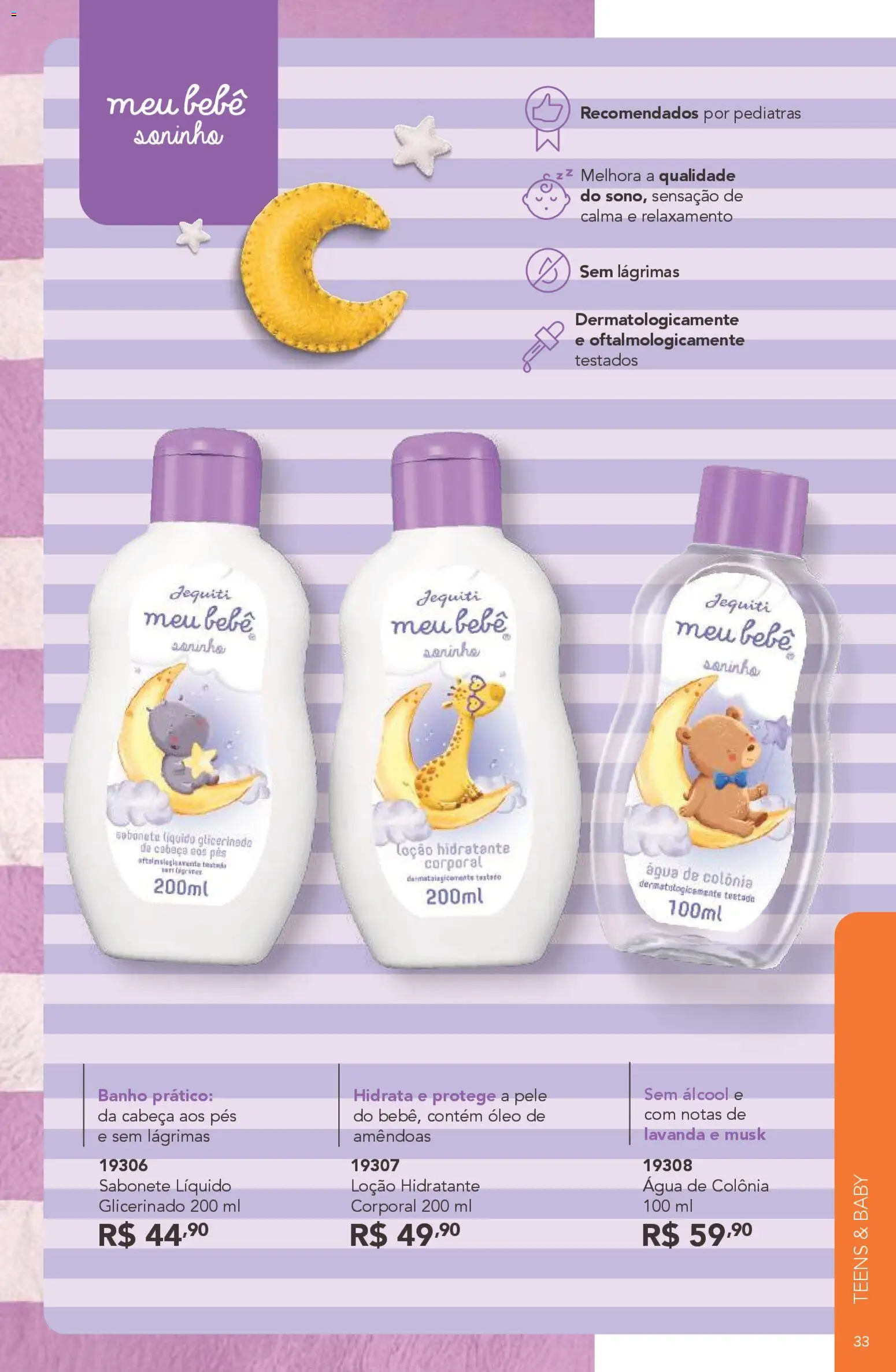 Jequiti Folheto - válido de 20.02.2026 | Página: 33 | Produtos: Hidratante corporal, Sabonete, Amêndoas, Sabonete líquido