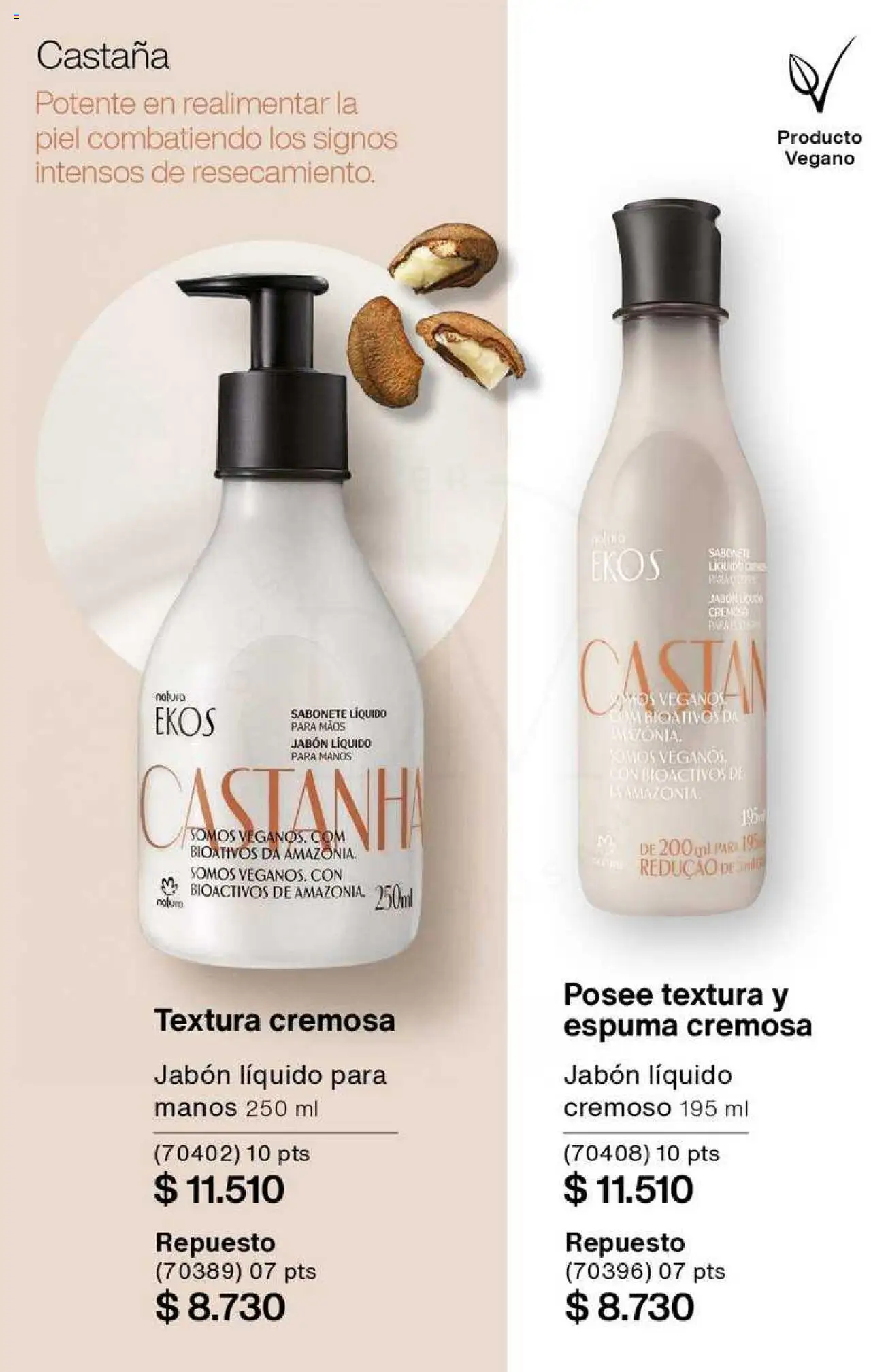 Catálogo Natura Ciclo 6 │ válido desde el 03.04.2025 | Página: 163 | Productos: Jabón líquido, Jabón, Espuma