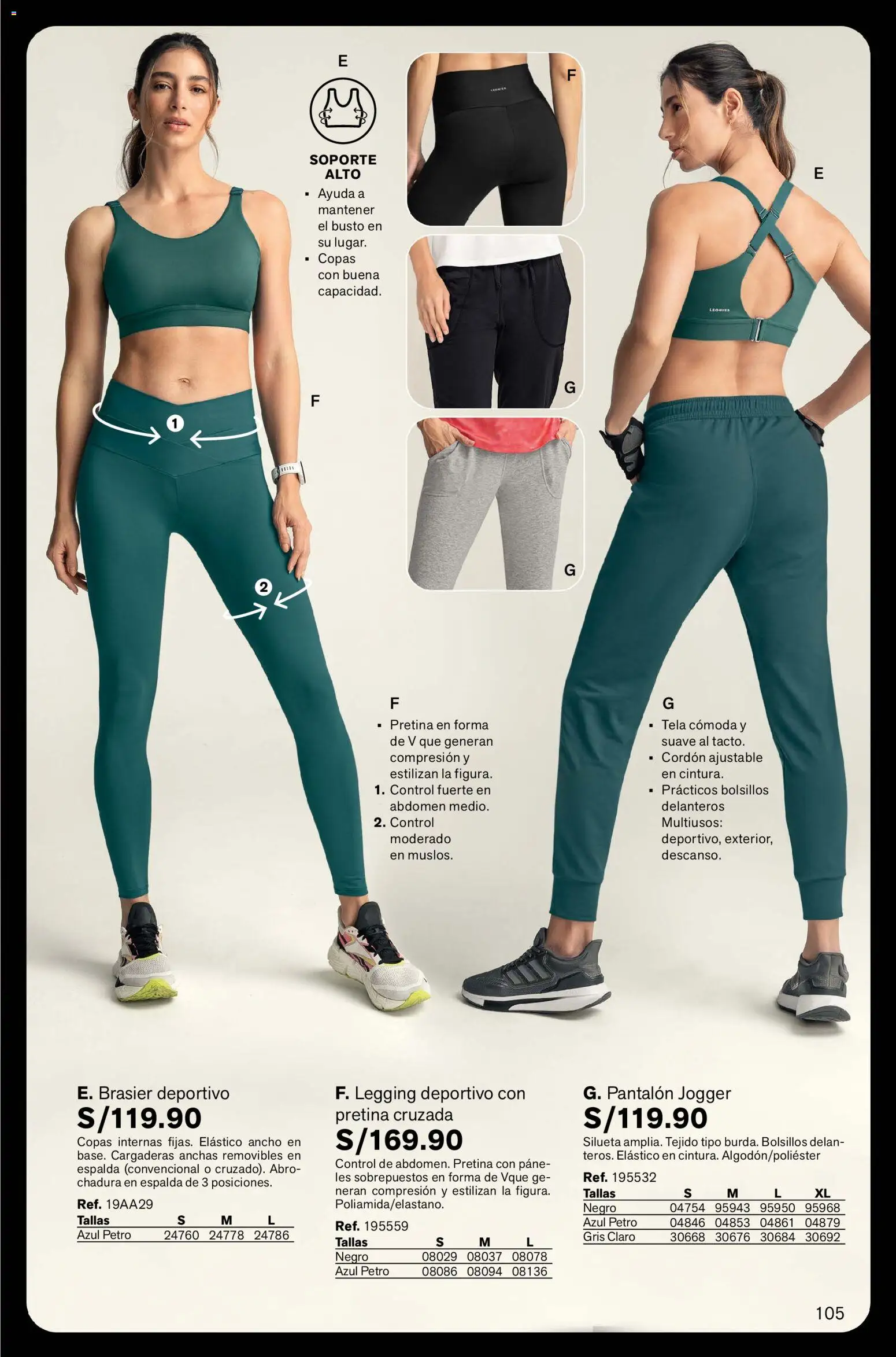 Catálogo Leonisa válido desde 24.02.2026 | Página: 105 | Productos: Cómoda