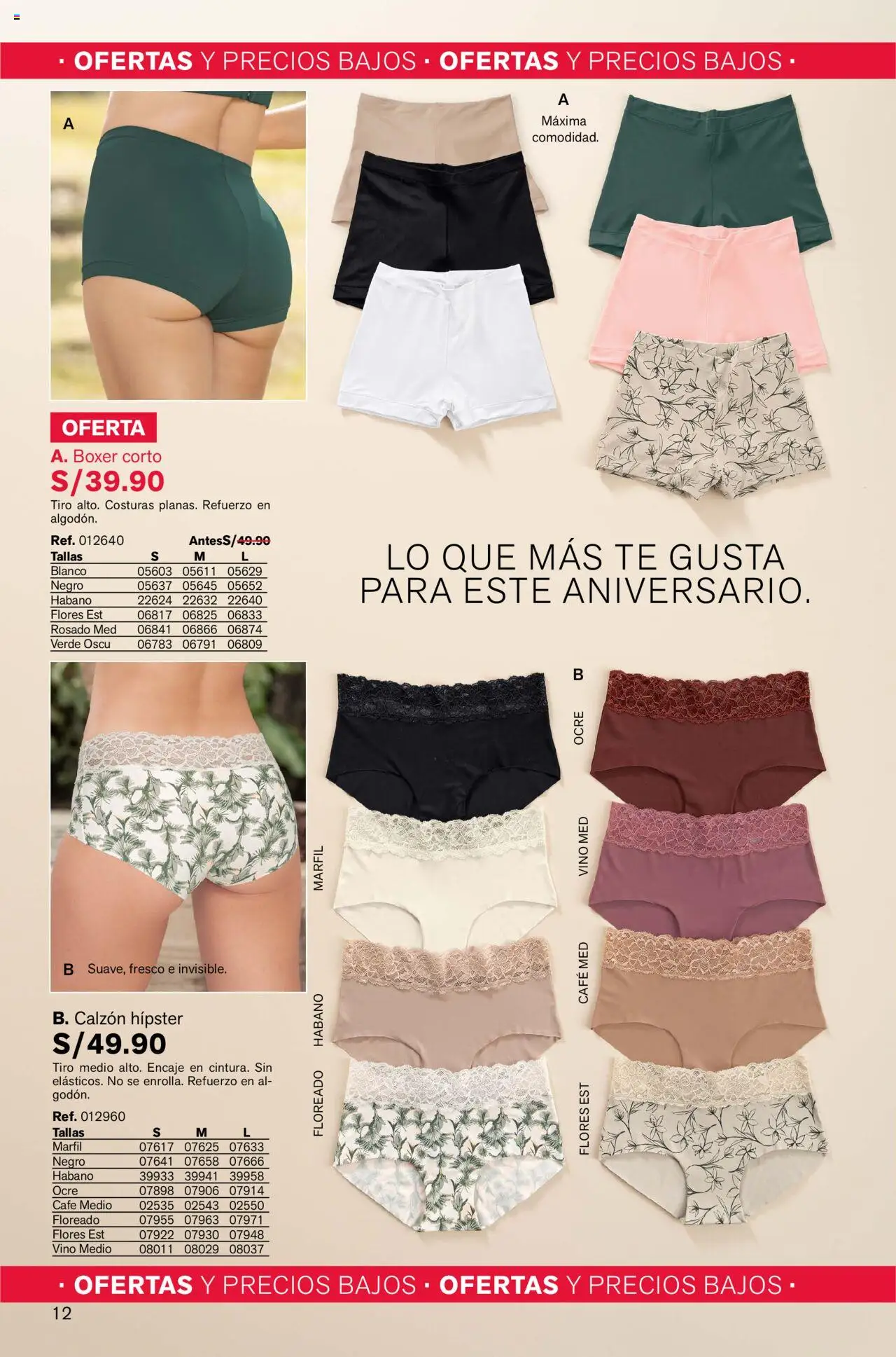 Catálogo Leonisa válido desde 04.08.2025 | Página: 12 | Productos: Café, Vino, Té