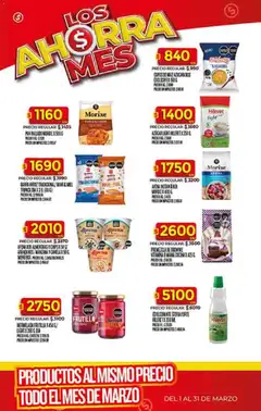 Vista previa Supermercado DIA Ofertas válido desde el 04.03.2026 | Página: 31 | Productos: Frutilla, Azucar, Maiz, Mermelada