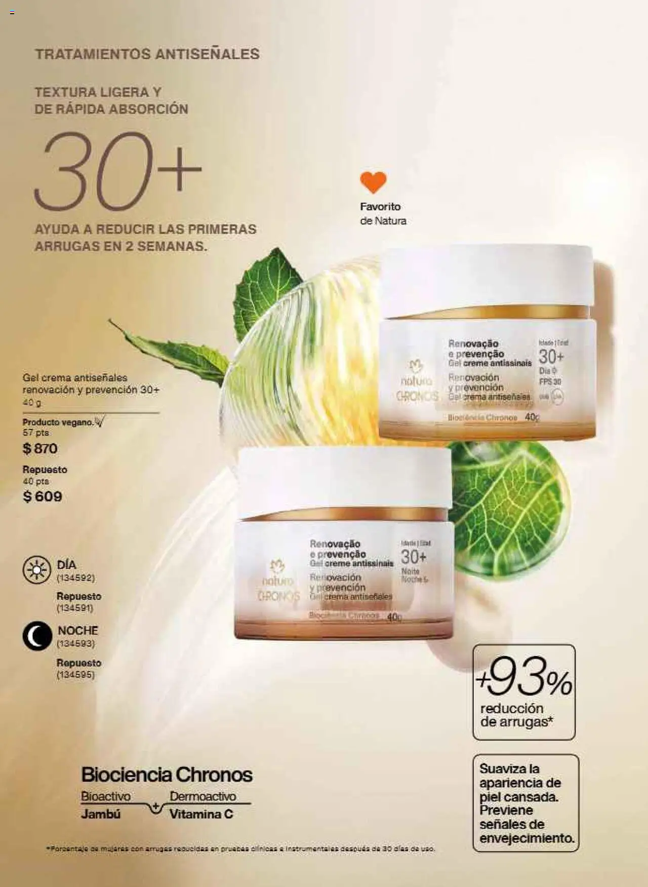 Nuevas ofertas de Natura válidas en toda la República Mexicana desde el 12.10.2025. ¡Encuentra las mejores ofertas en Natura - Campaña 16 2025! | Página: 92 | Productos: Crema